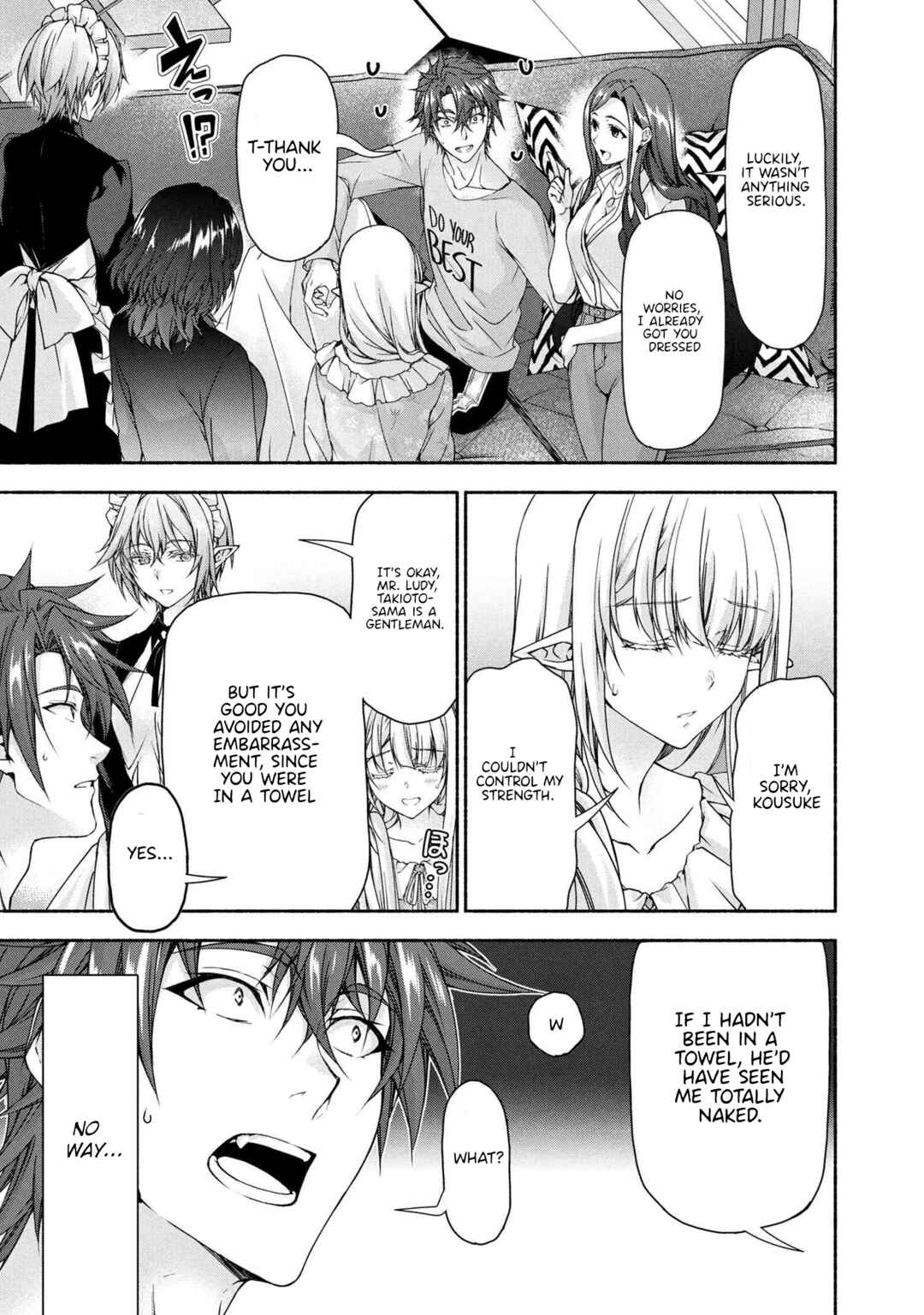 Magical ★ Explorer - Eroge no Yuujin Chara ni Tensei Shita kedo, Game Chishiki Tsukatte Jiyuu ni Ikiru Chapter 9.2 - Page 17