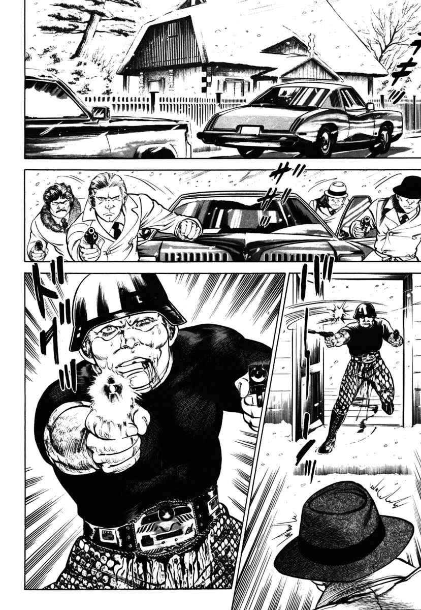 Experimental Doll Dummy Oscar Chapter 45 - Page 17
