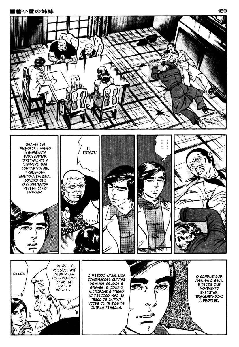 Experimental Doll Dummy Oscar Chapter 45 - Page 5
