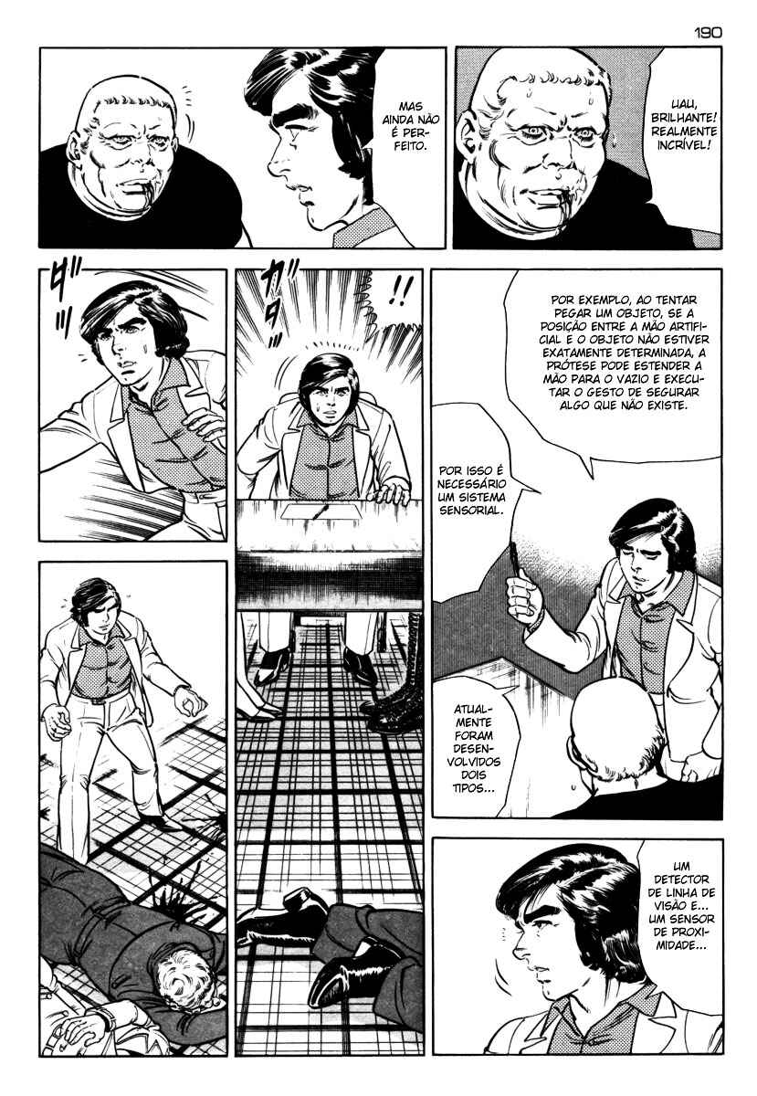 Experimental Doll Dummy Oscar Chapter 45 - Page 6