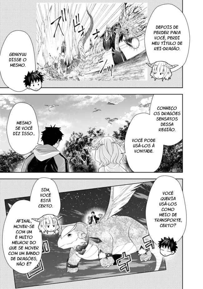 Ore no Ie ga Maryoku Spot datta Ken: Sundeiru dake de Sekai Saikyou Chapter 141 - Page 10