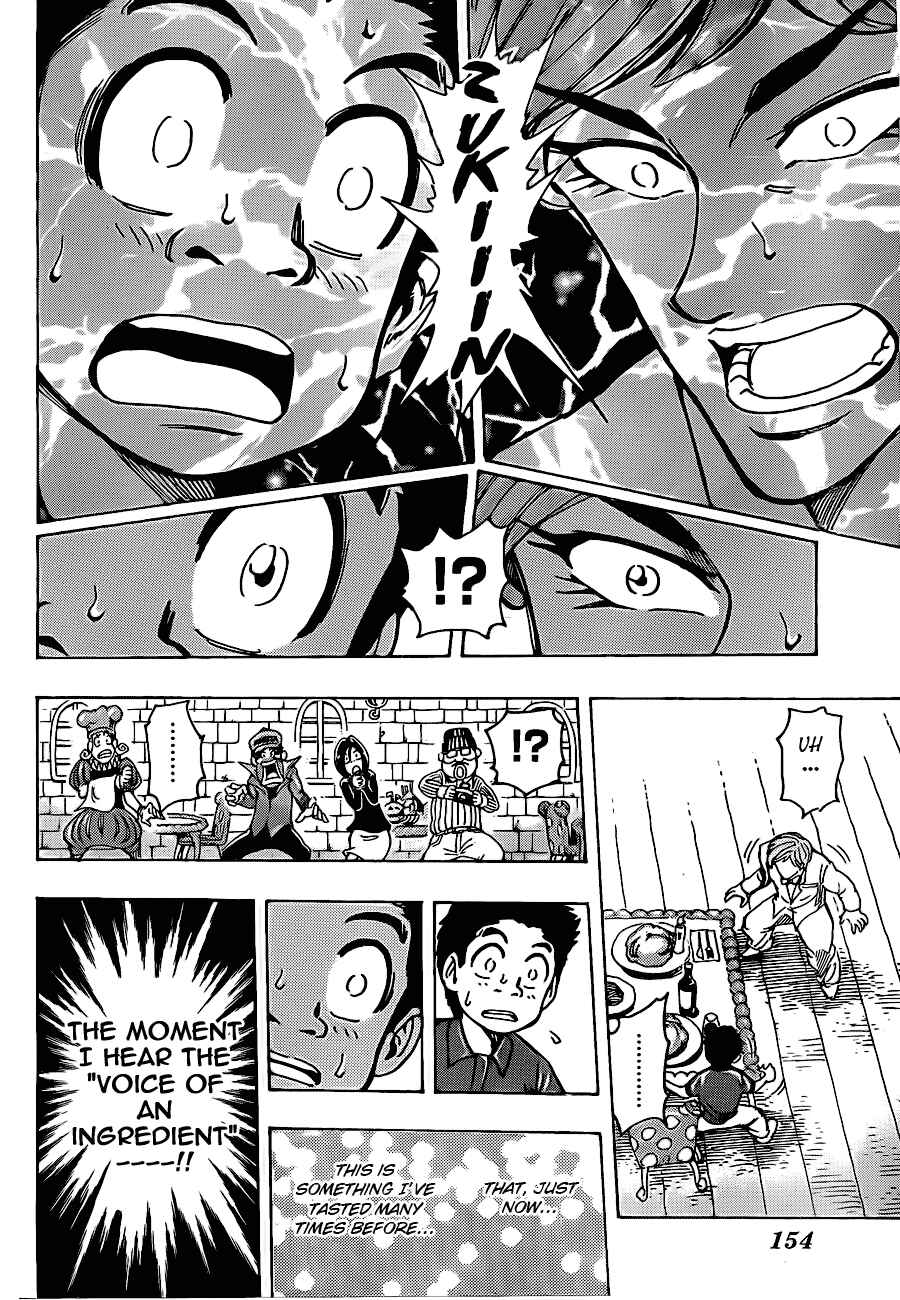 TORIKO Chapter 158 - Page 12