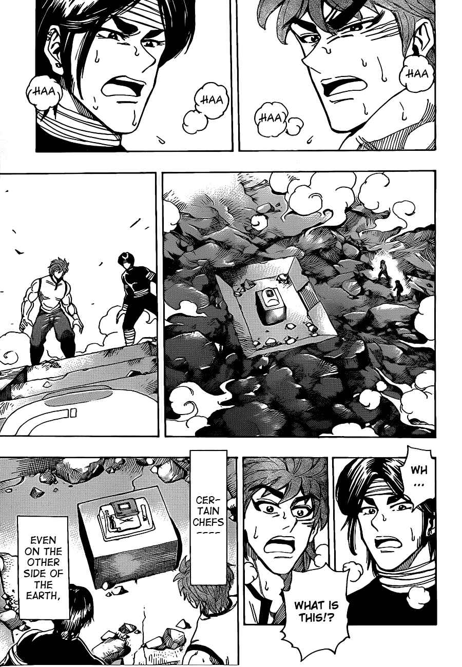 TORIKO Chapter 158 - Page 3