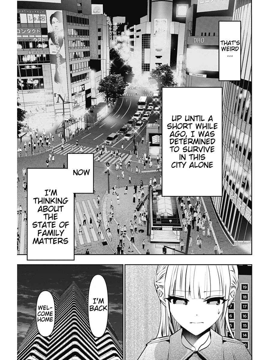 Batsu-Hare Chapter 127 - Page 11