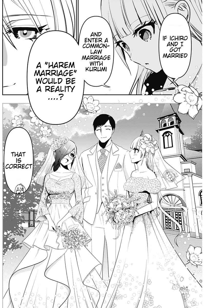 Batsu-Hare Chapter 127 - Page 6