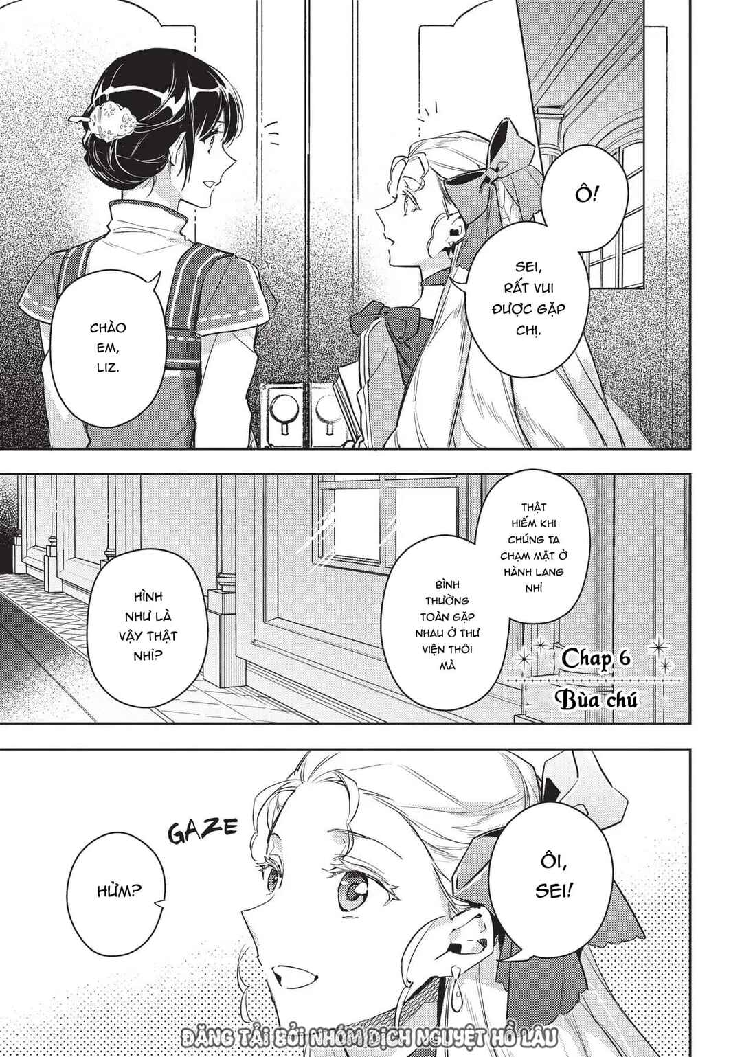 Seijo no Maryoku wa Bannou desu Chapter 6 - Page 1