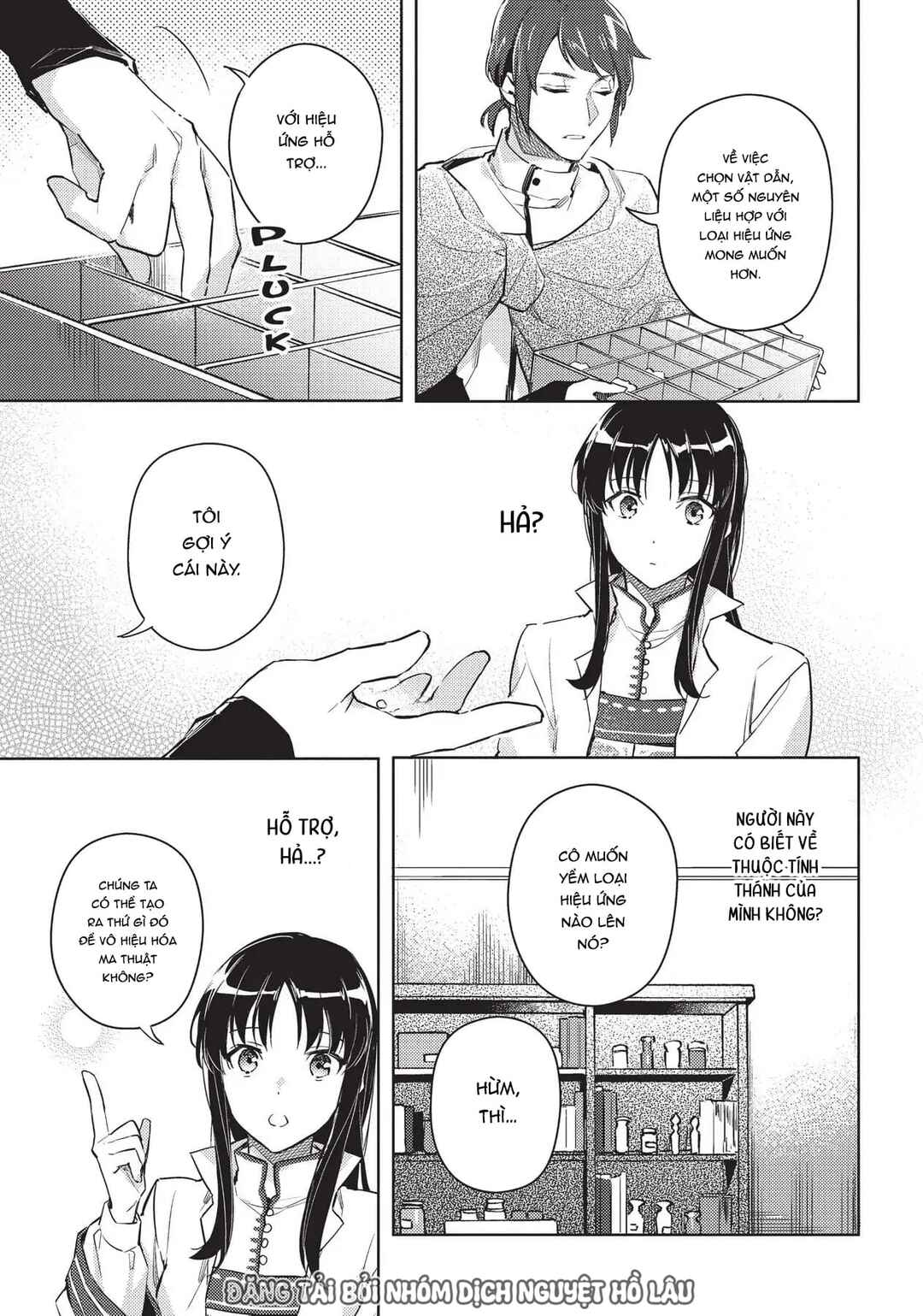 Seijo no Maryoku wa Bannou desu Chapter 6 - Page 19