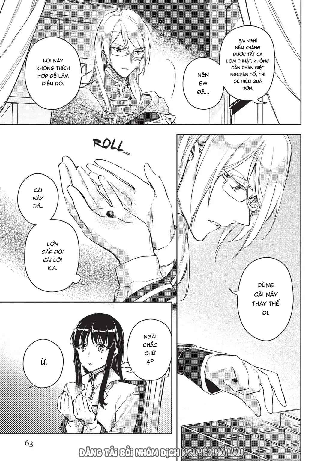 Seijo no Maryoku wa Bannou desu Chapter 6 - Page 25