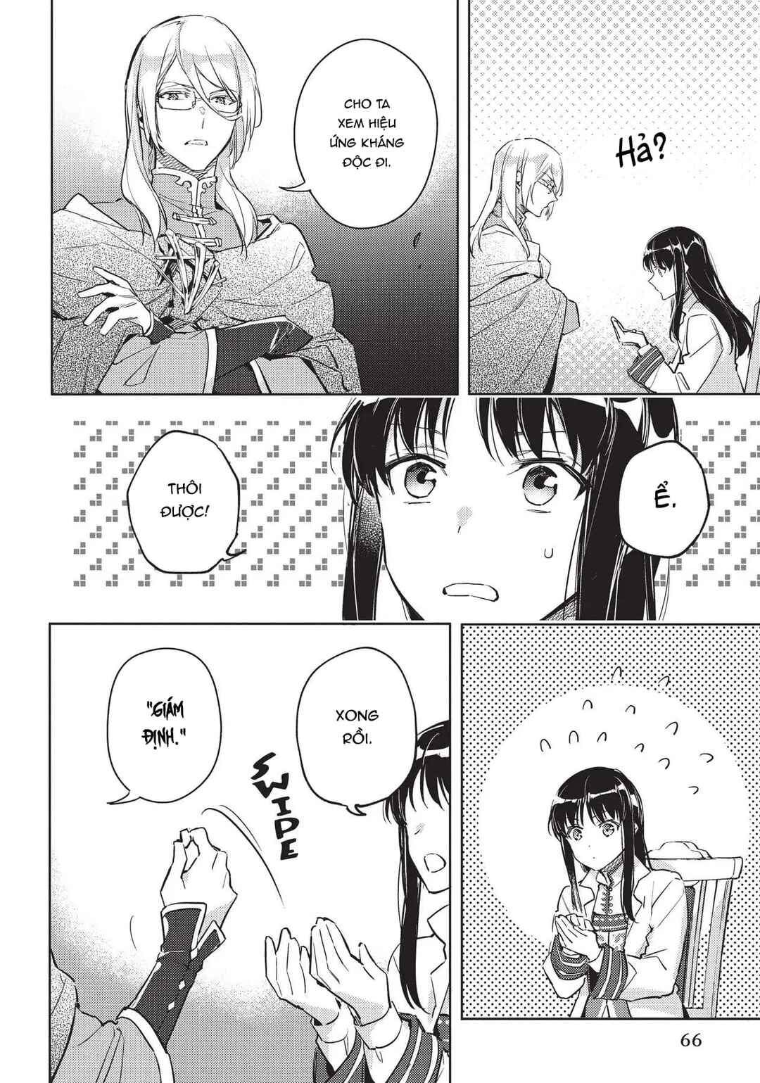 Seijo no Maryoku wa Bannou desu Chapter 6 - Page 28