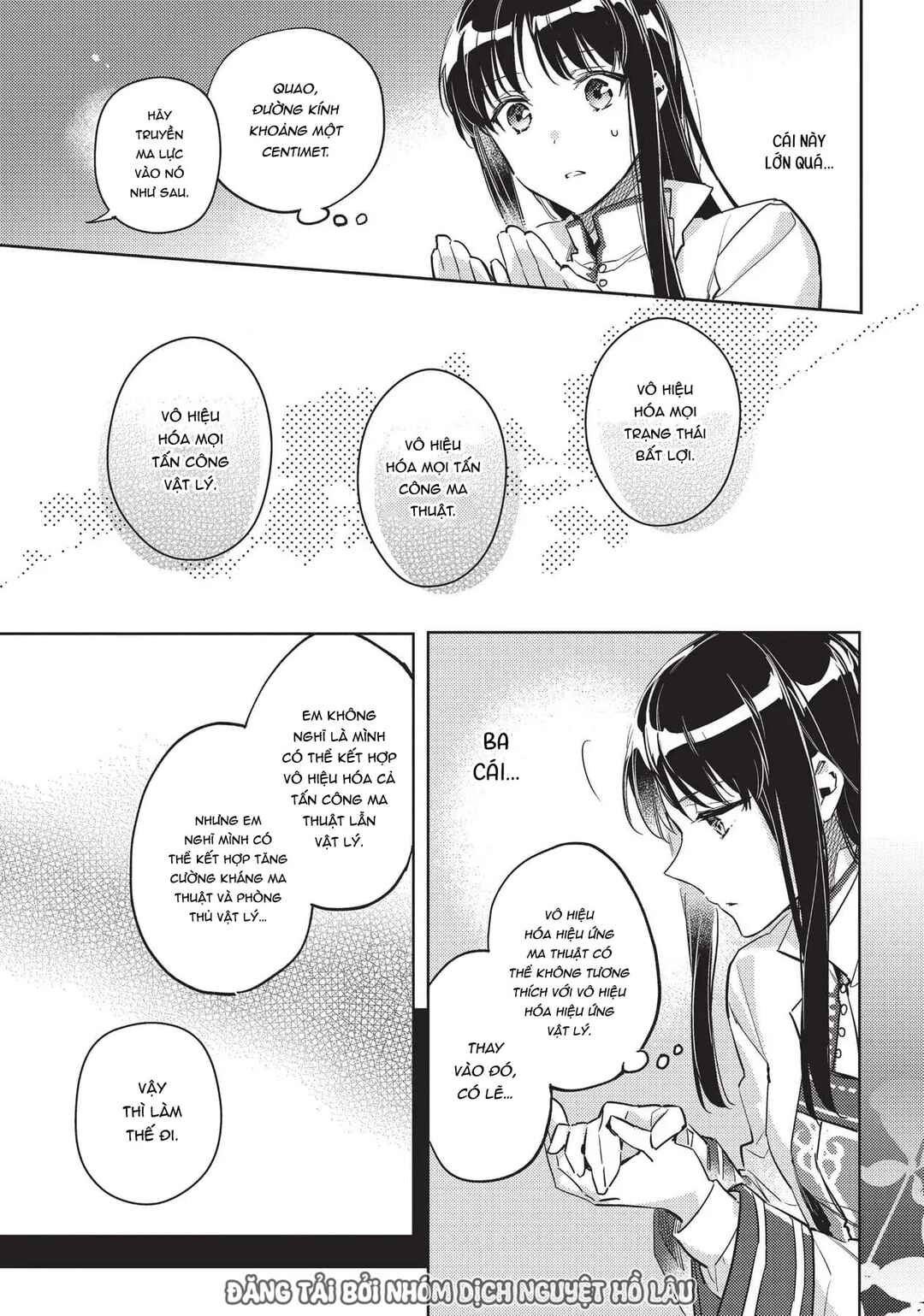 Seijo no Maryoku wa Bannou desu Chapter 6 - Page 31