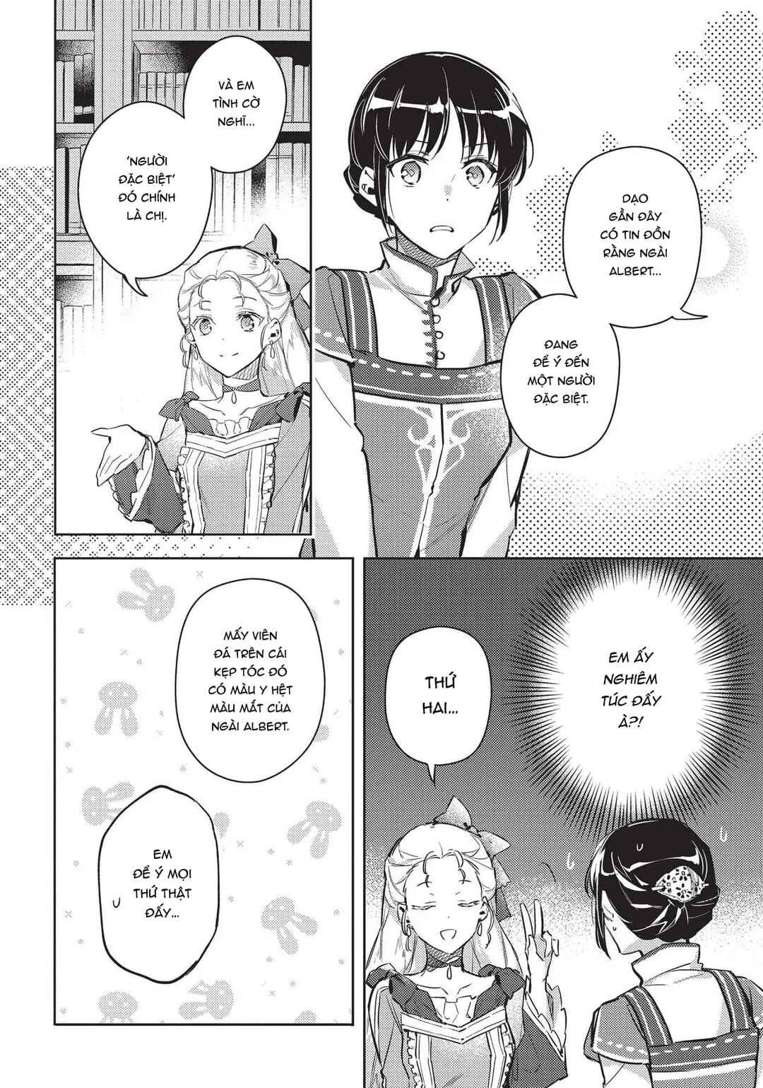 Seijo no Maryoku wa Bannou desu Chapter 6 - Page 6