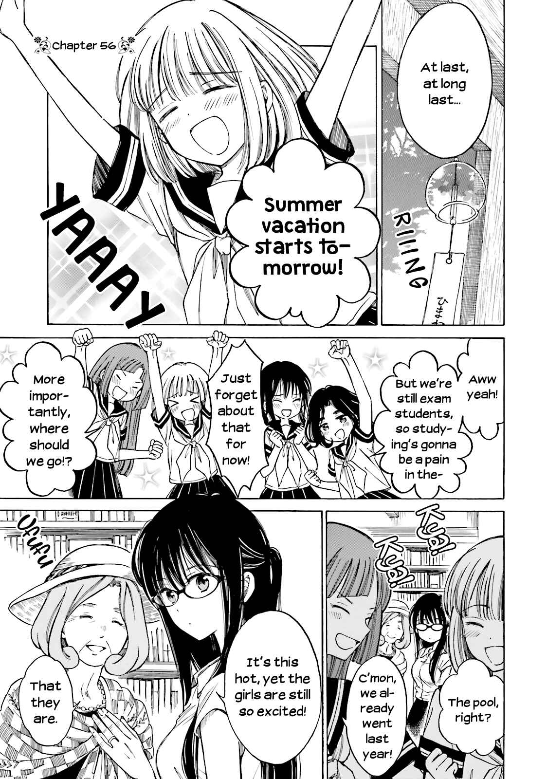 Himawari-san Chapter 56 - Page 1