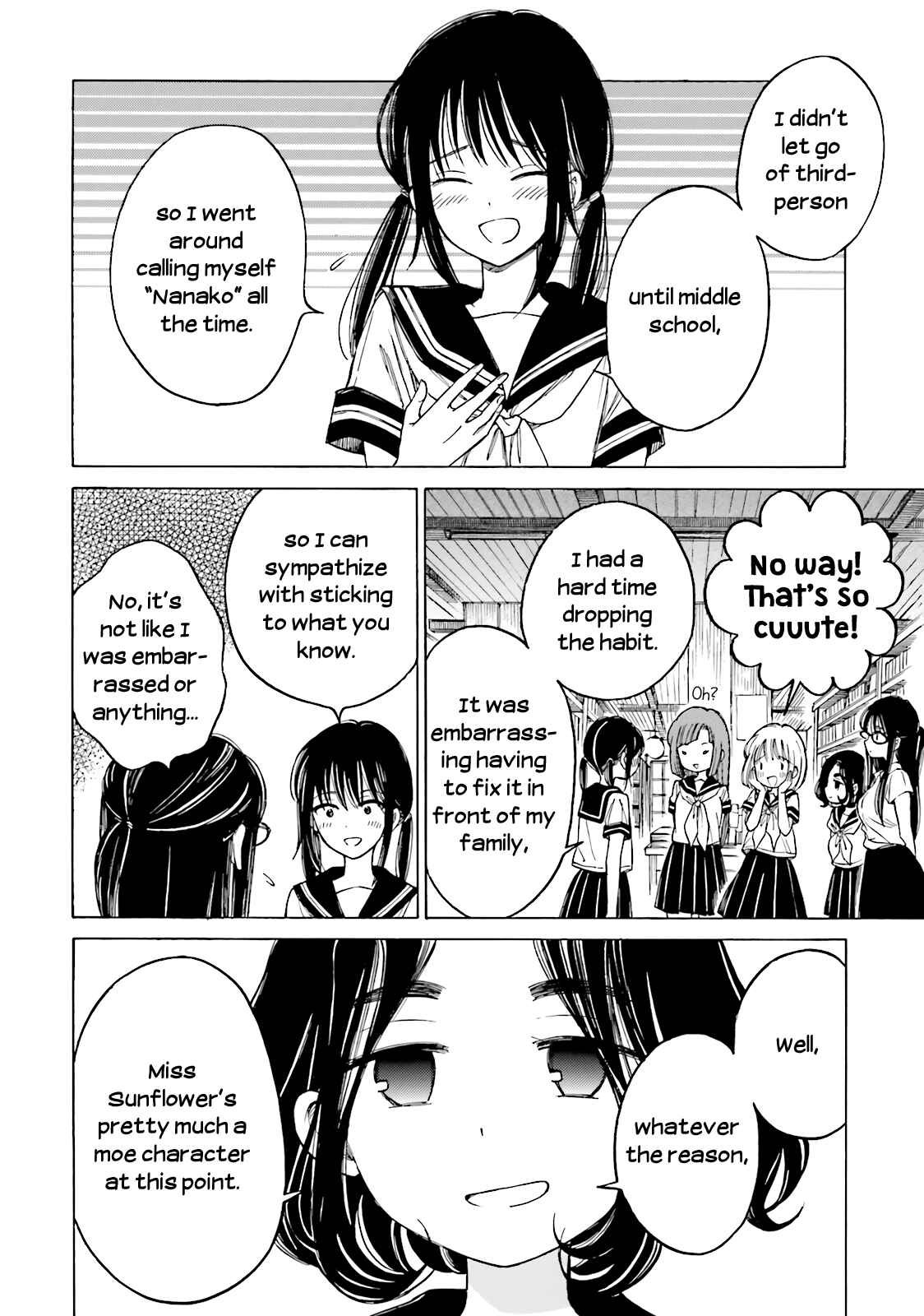 Himawari-san Chapter 56 - Page 4
