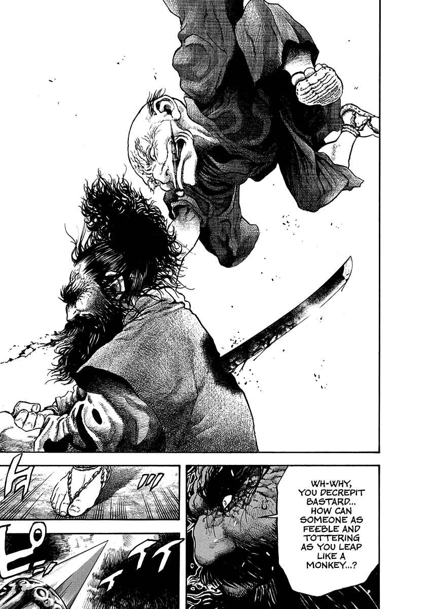 Kiomaru the Blacksmith Chapter 24 - Page 11