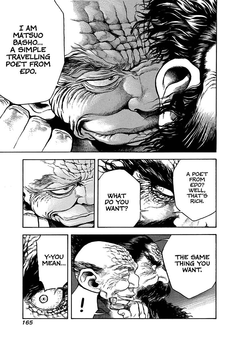Kiomaru the Blacksmith Chapter 24 - Page 3