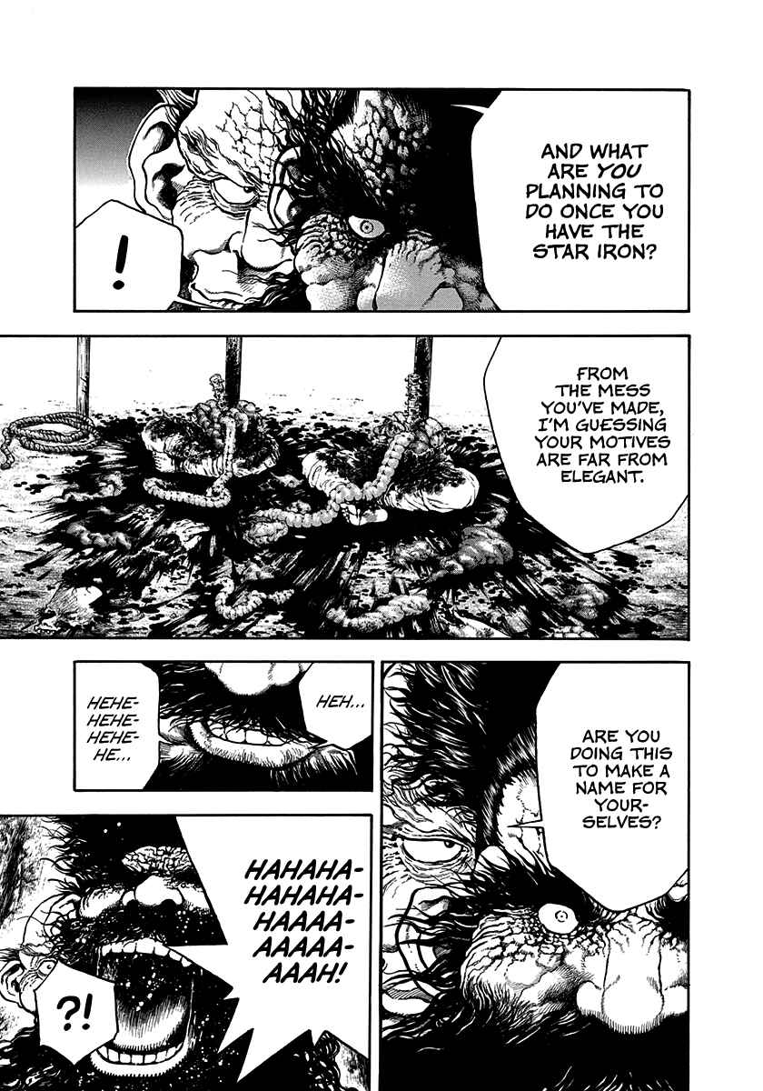 Kiomaru the Blacksmith Chapter 24 - Page 5