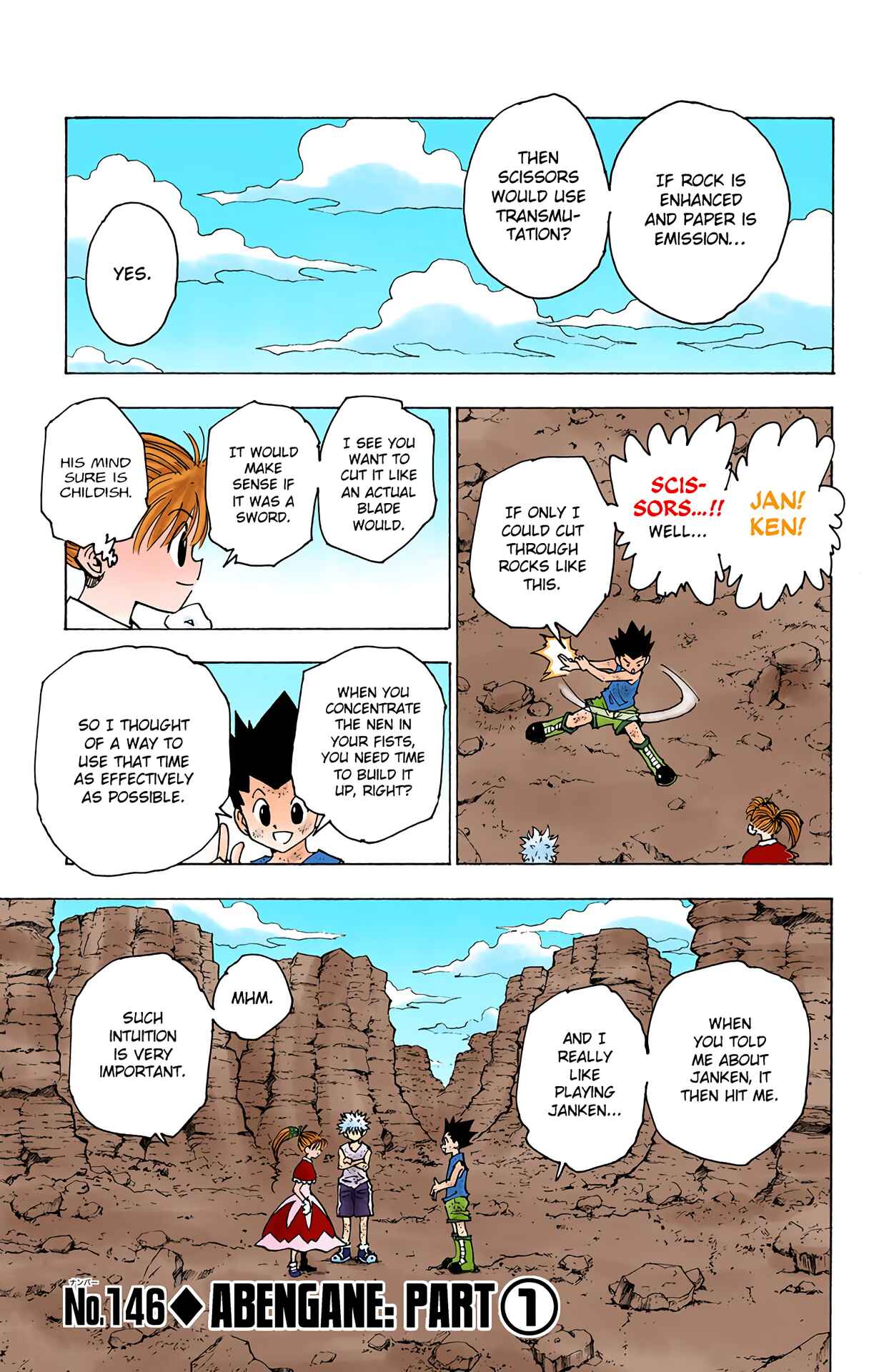 Hunter x Hunter (Official Colored) Chapter 146 - Page 1