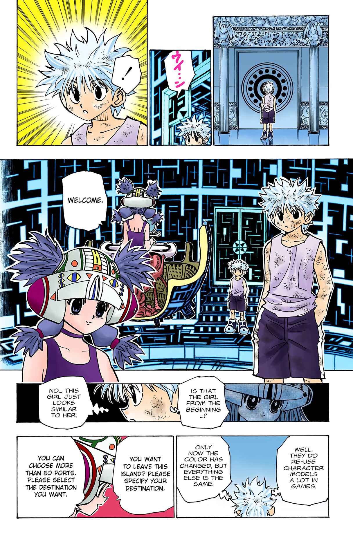 Hunter x Hunter (Official Colored) Chapter 146 - Page 12
