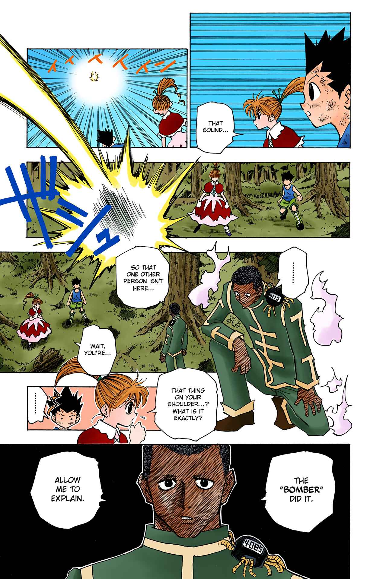 Hunter x Hunter (Official Colored) Chapter 146 - Page 15
