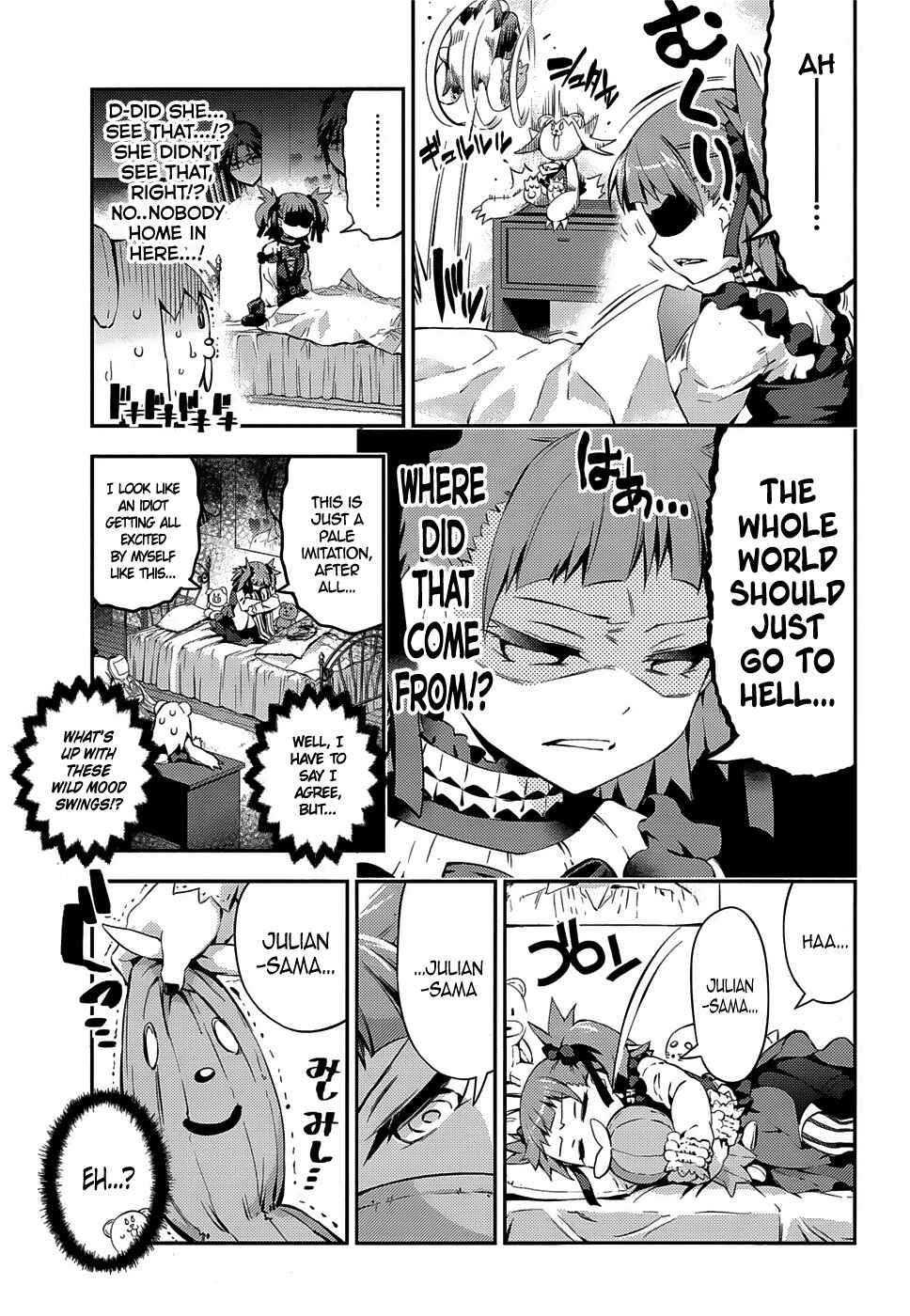 Fate/kaleid liner PRISMA☆ILLYA 3rei!! Chapter 14 - Page 11