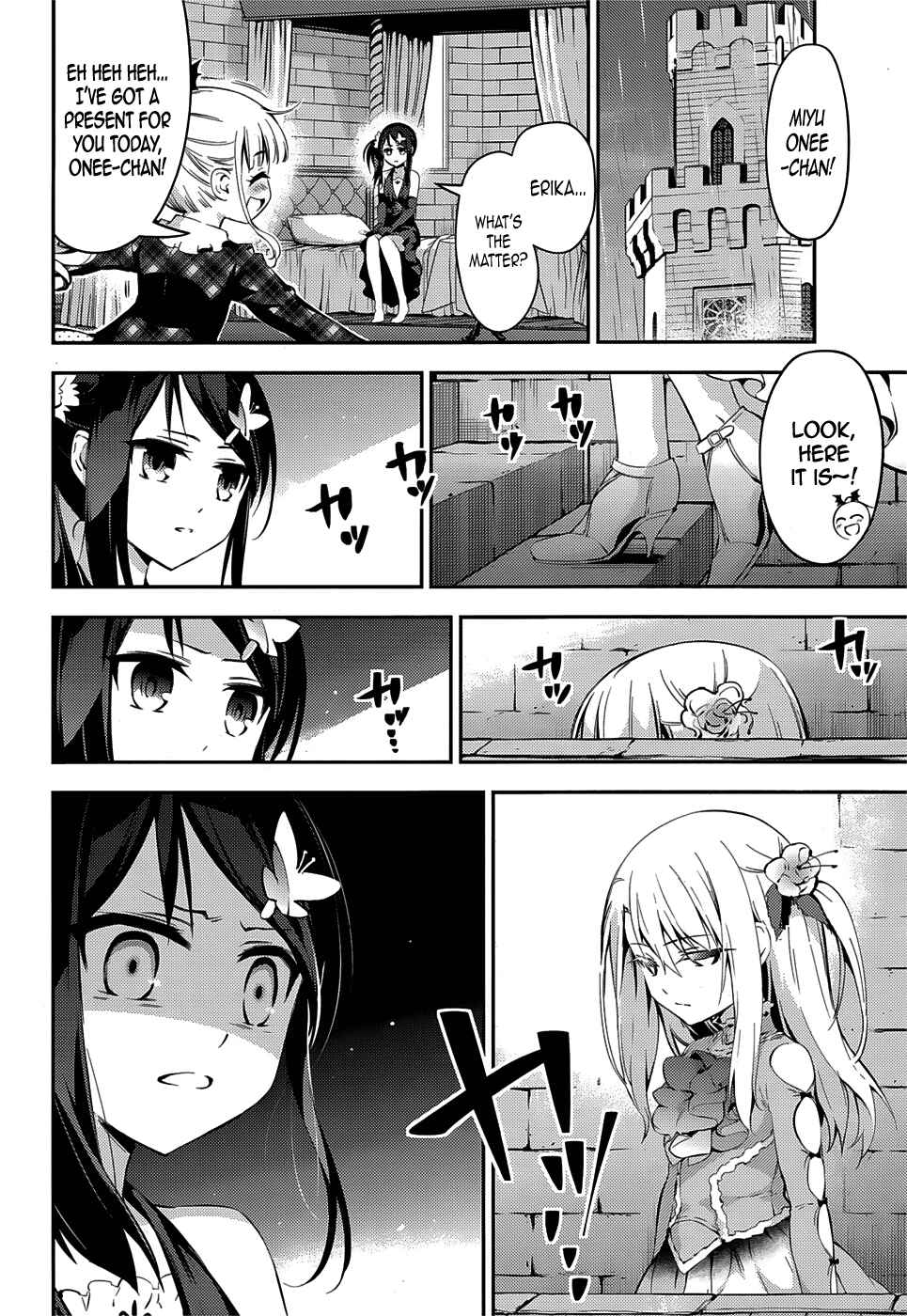 Fate/kaleid liner PRISMA☆ILLYA 3rei!! Chapter 14 - Page 16