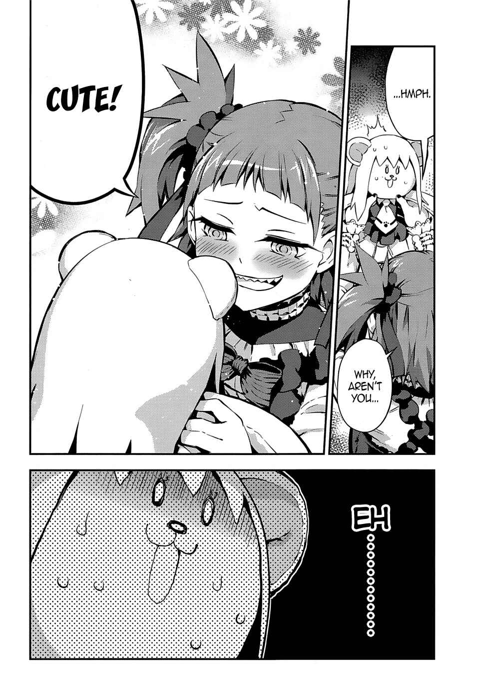 Fate/kaleid liner PRISMA☆ILLYA 3rei!! Chapter 14 - Page 2