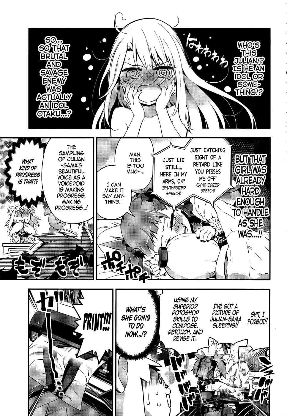 Fate/kaleid liner PRISMA☆ILLYA 3rei!! Chapter 14 - Page 9