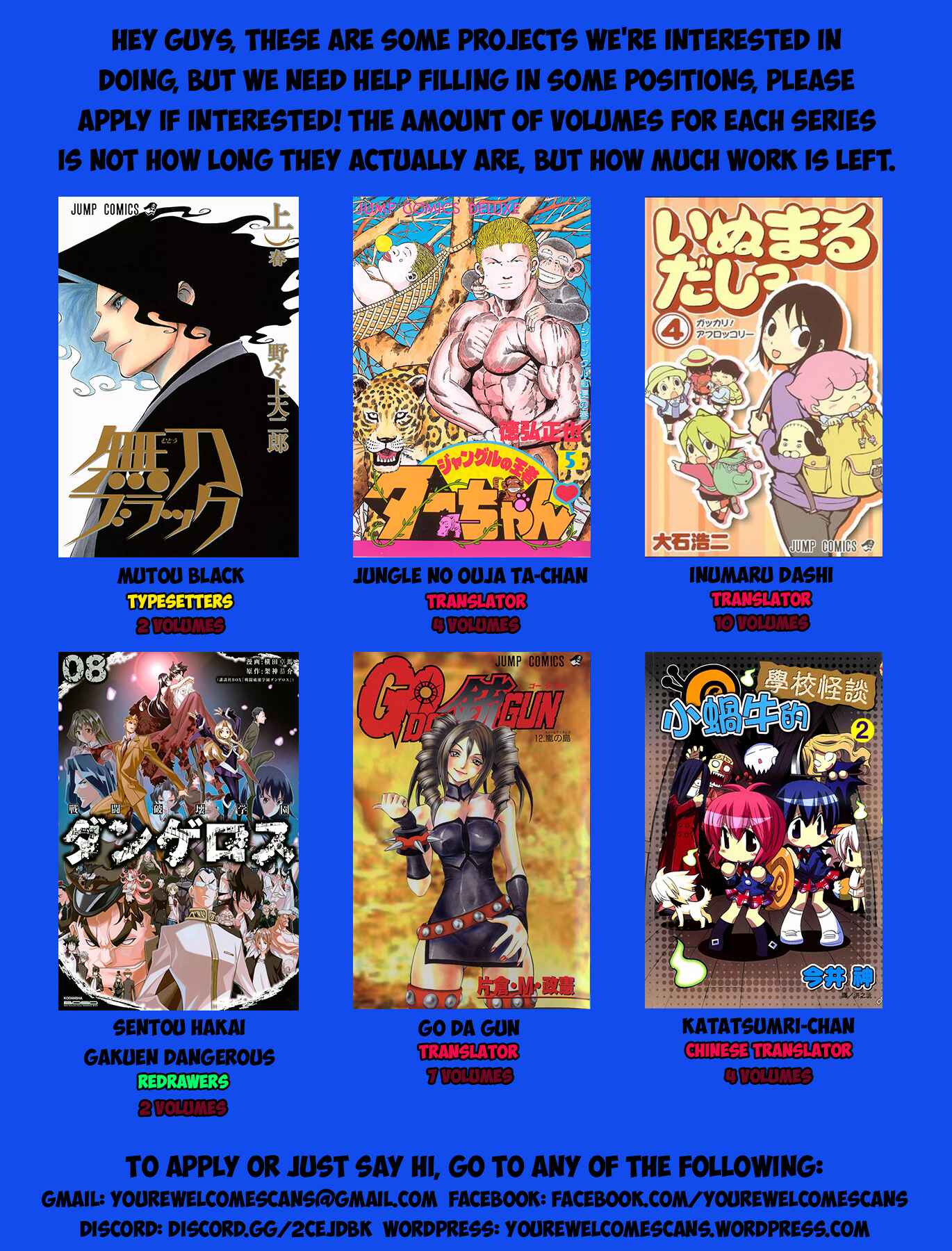 Dragon Ball SD Chapter 28.5 - Page 11