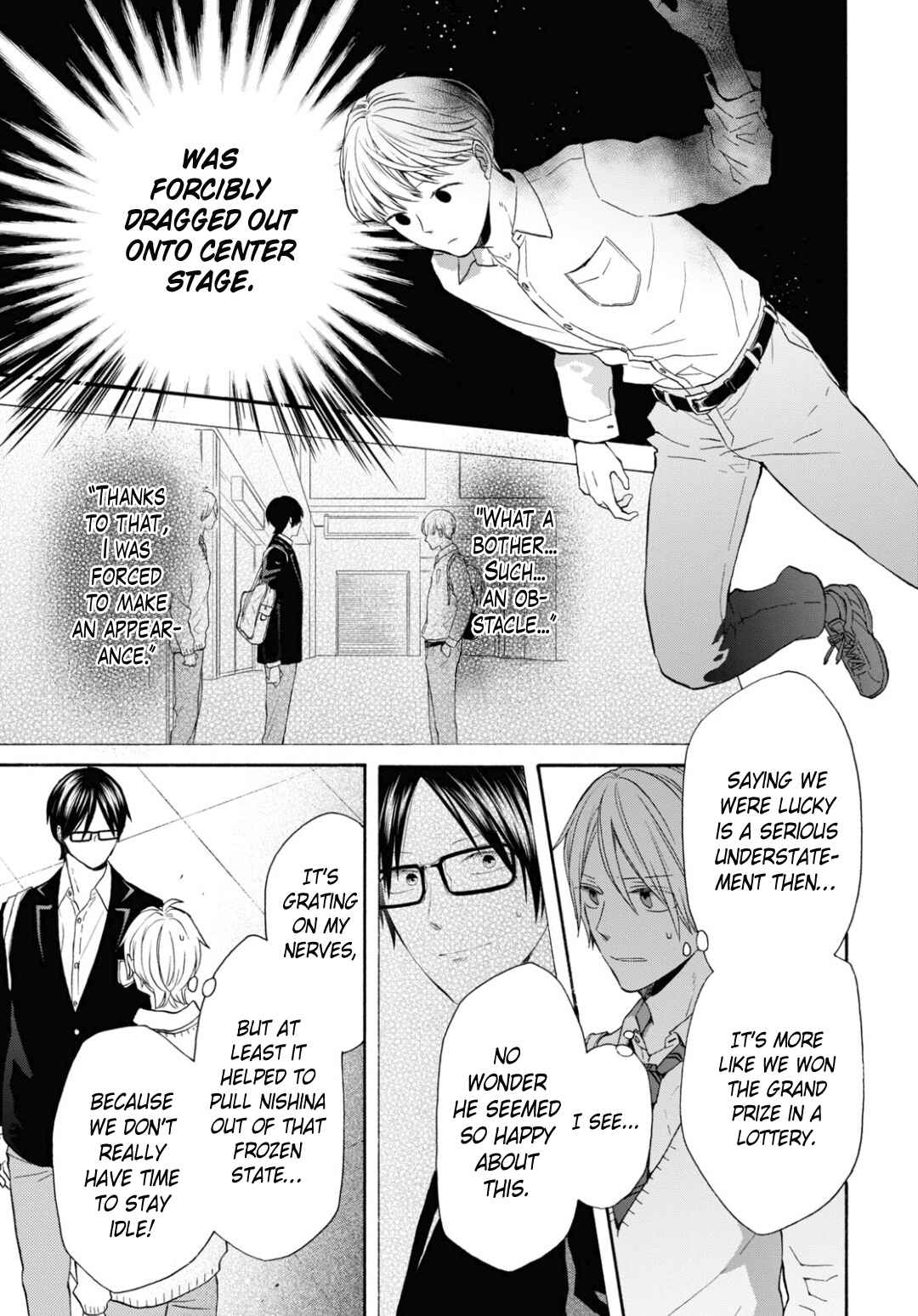 Bokura no Kiseki Chapter 135 - Page 11