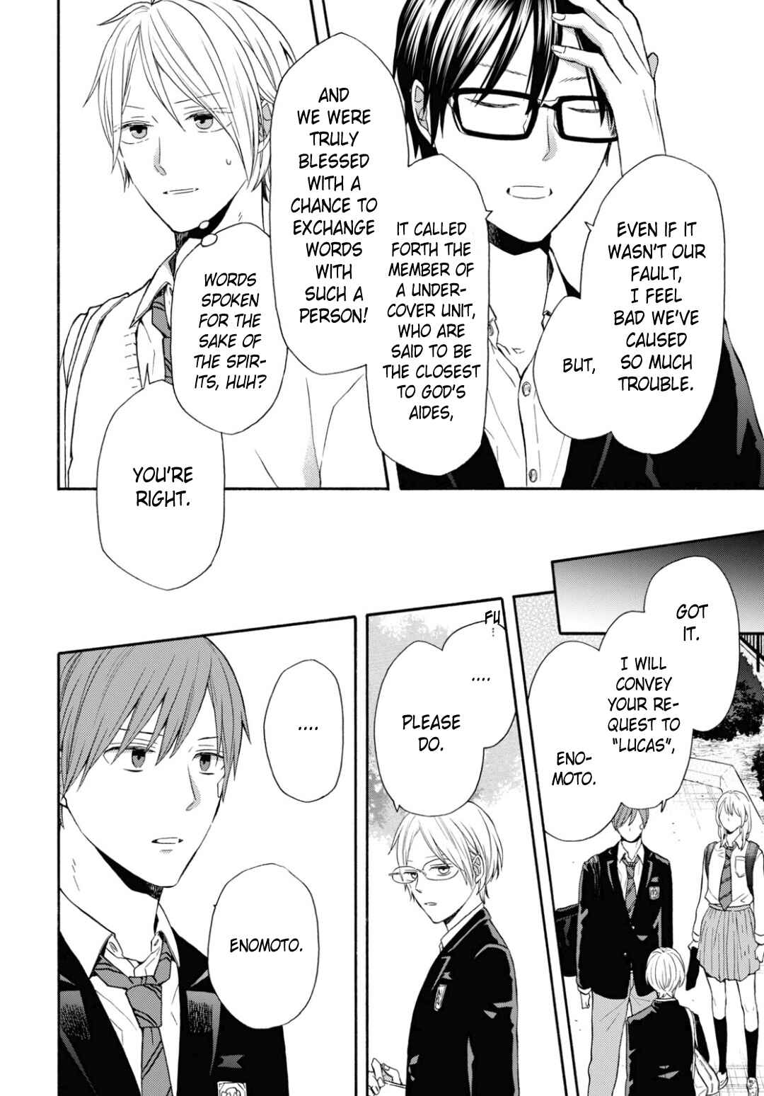 Bokura no Kiseki Chapter 135 - Page 12