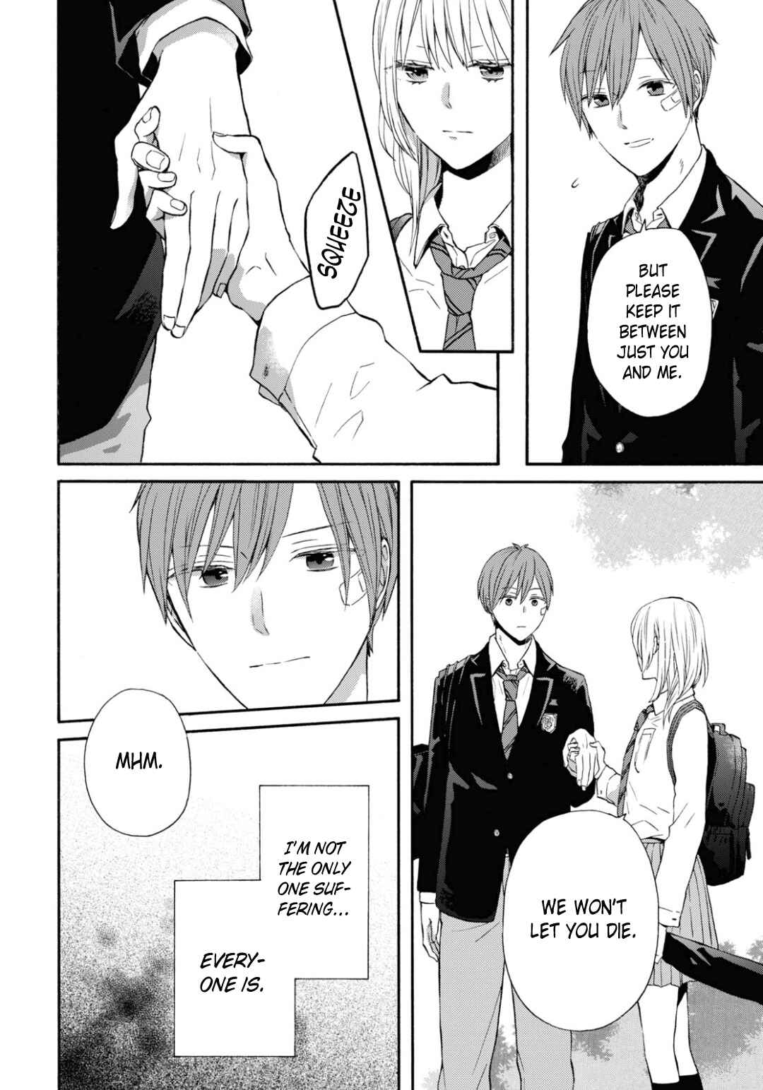 Bokura no Kiseki Chapter 135 - Page 16