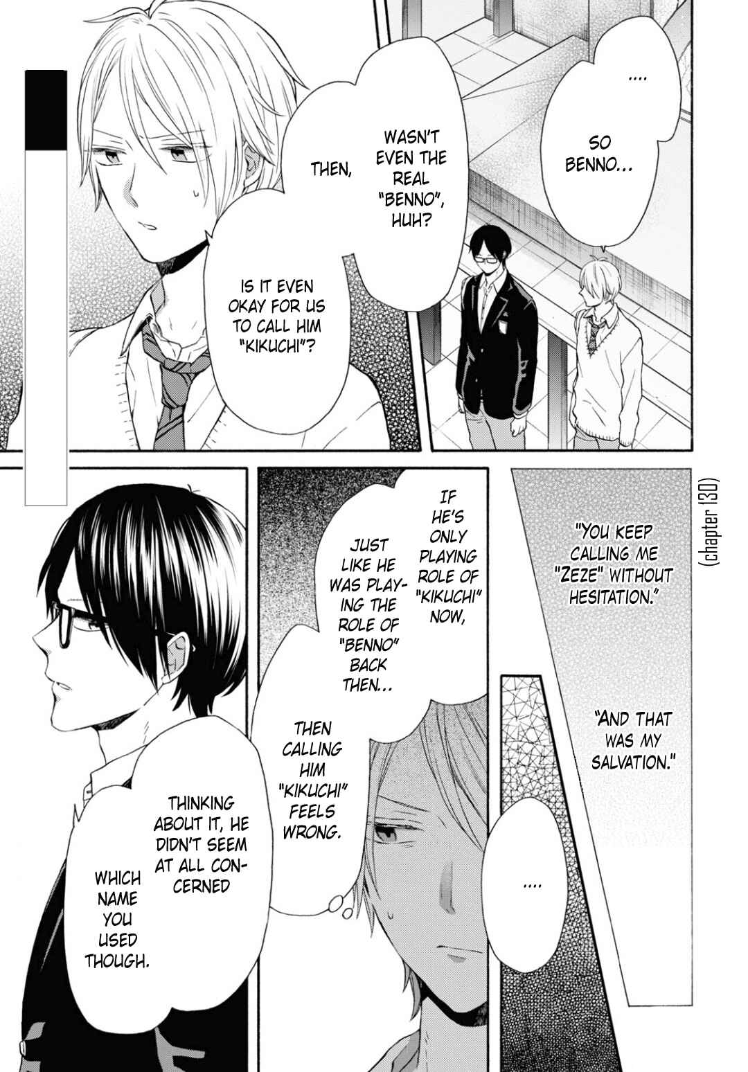 Bokura no Kiseki Chapter 135 - Page 3