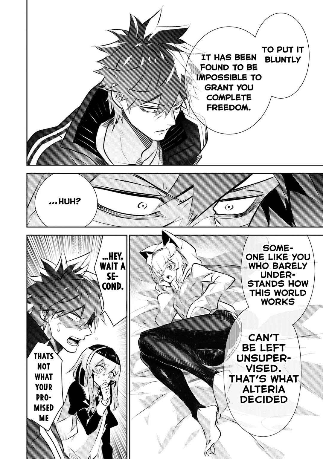 Inu to Yuusha wa Kazaranai Chapter 23 - Page 12