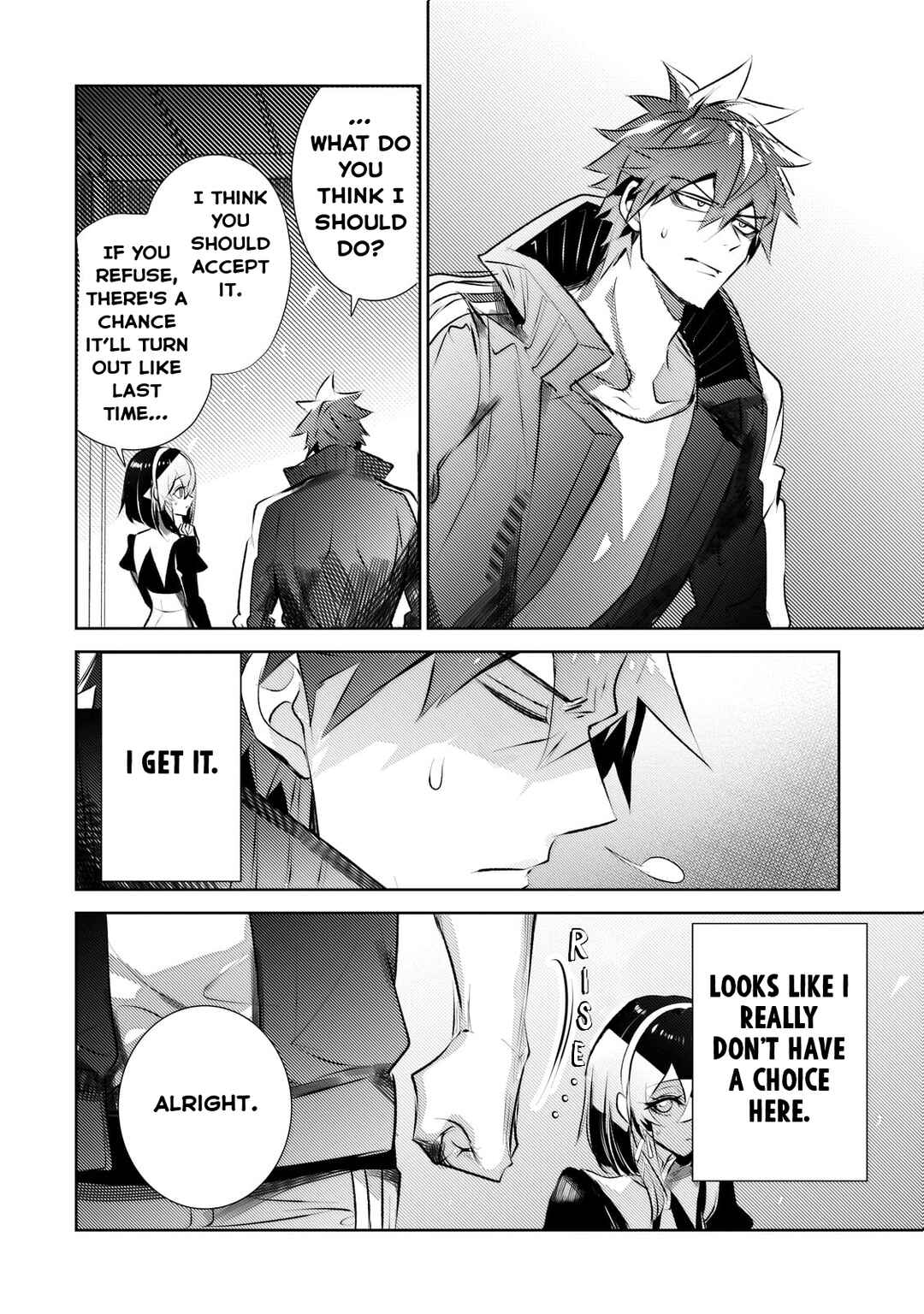 Inu to Yuusha wa Kazaranai Chapter 23 - Page 16