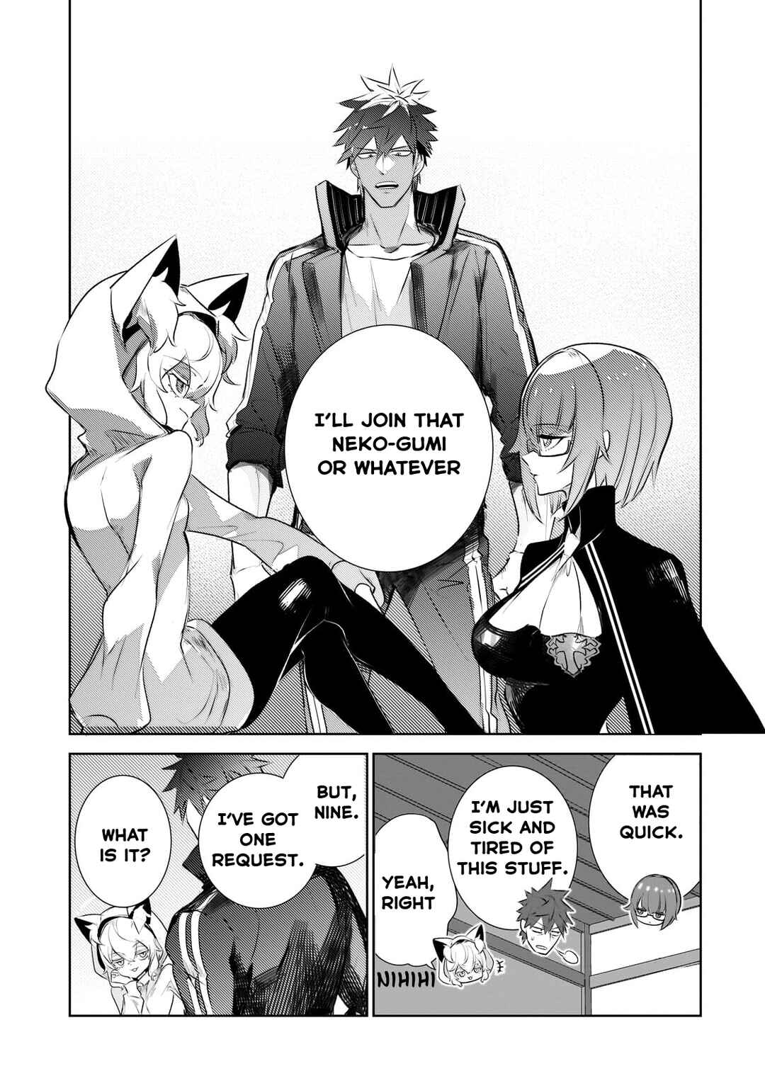 Inu to Yuusha wa Kazaranai Chapter 23 - Page 17