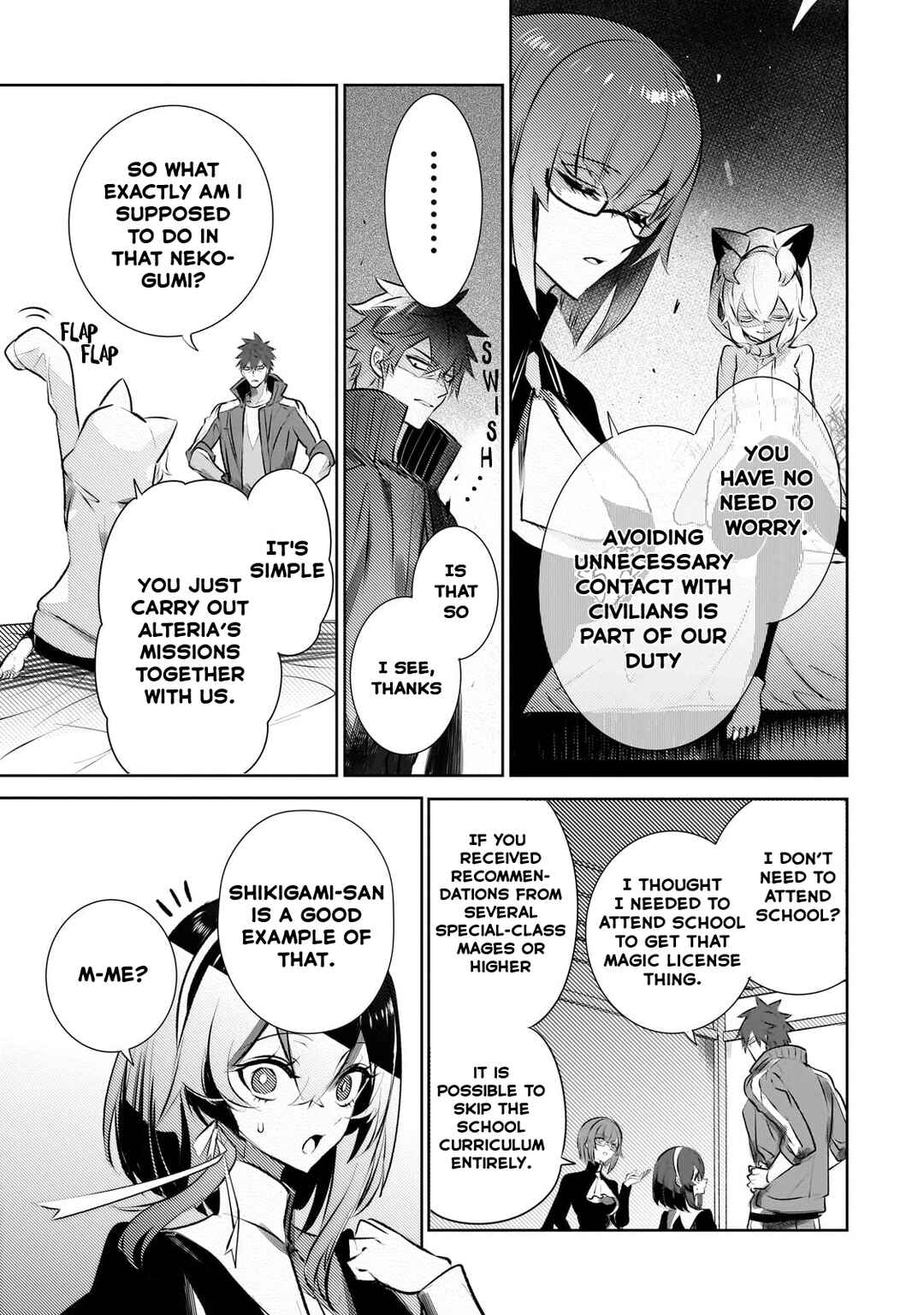 Inu to Yuusha wa Kazaranai Chapter 23 - Page 19