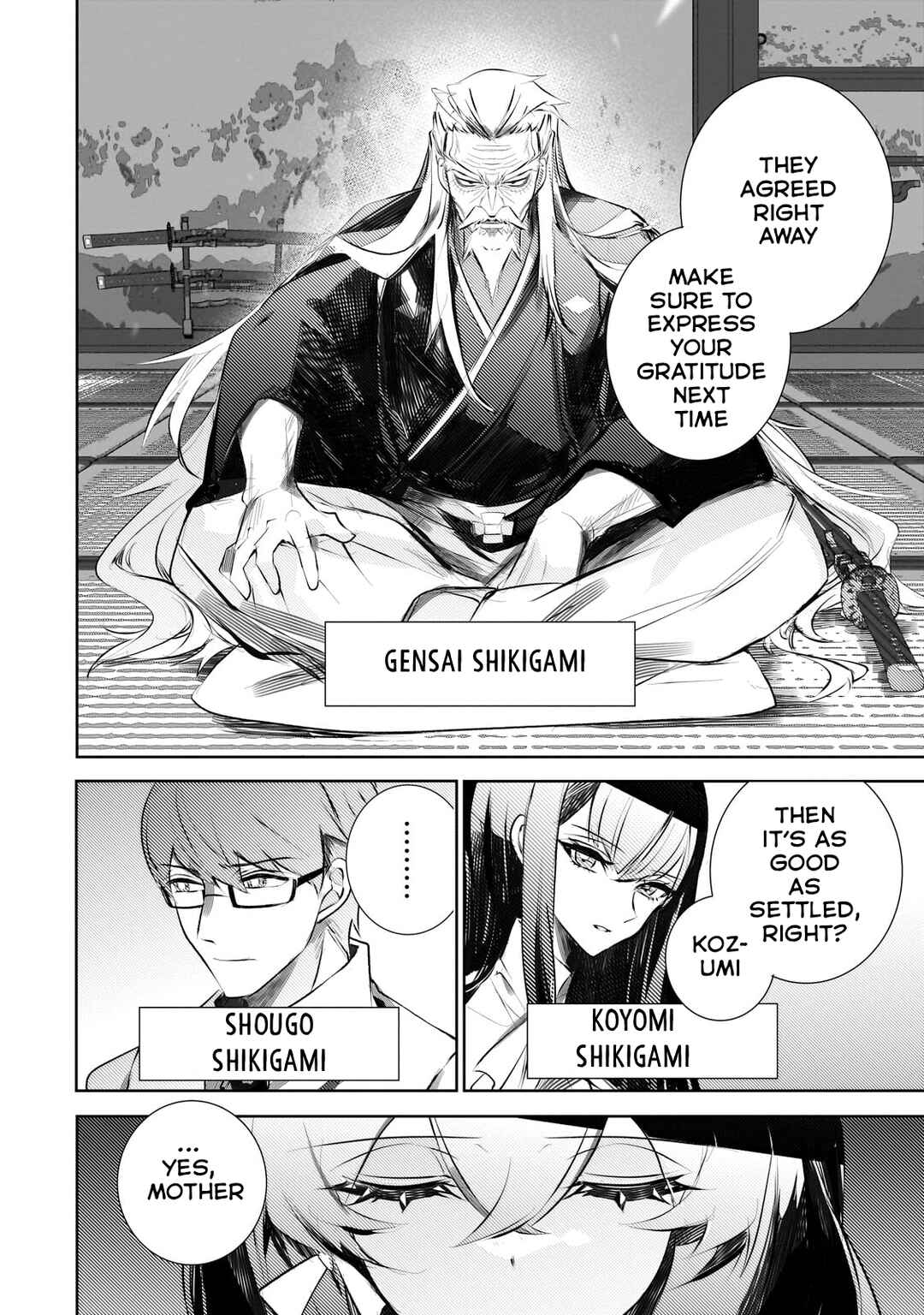 Inu to Yuusha wa Kazaranai Chapter 23 - Page 2