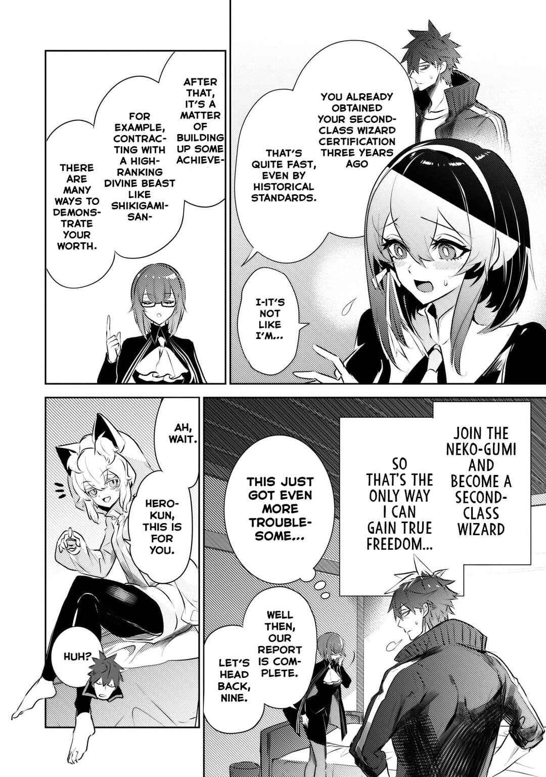Inu to Yuusha wa Kazaranai Chapter 23 - Page 20