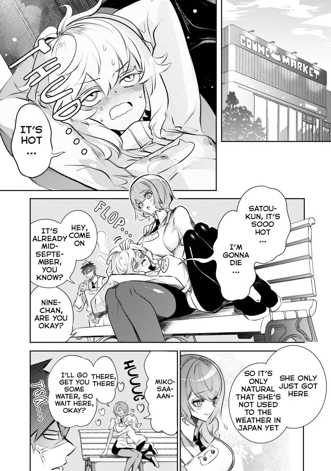 Inu to Yuusha wa Kazaranai Chapter 23 - Page 5