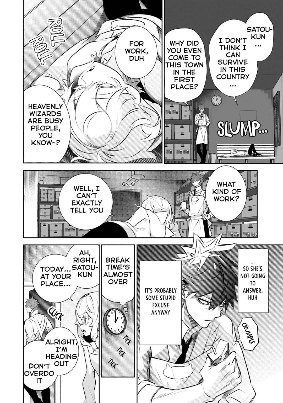 Inu to Yuusha wa Kazaranai Chapter 23 - Page 6