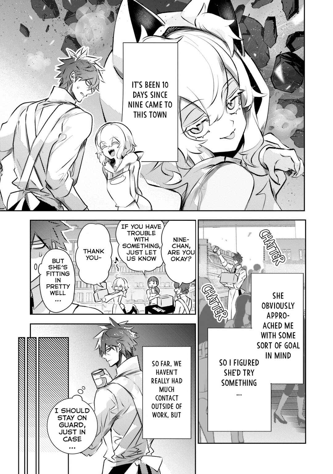Inu to Yuusha wa Kazaranai Chapter 23 - Page 7