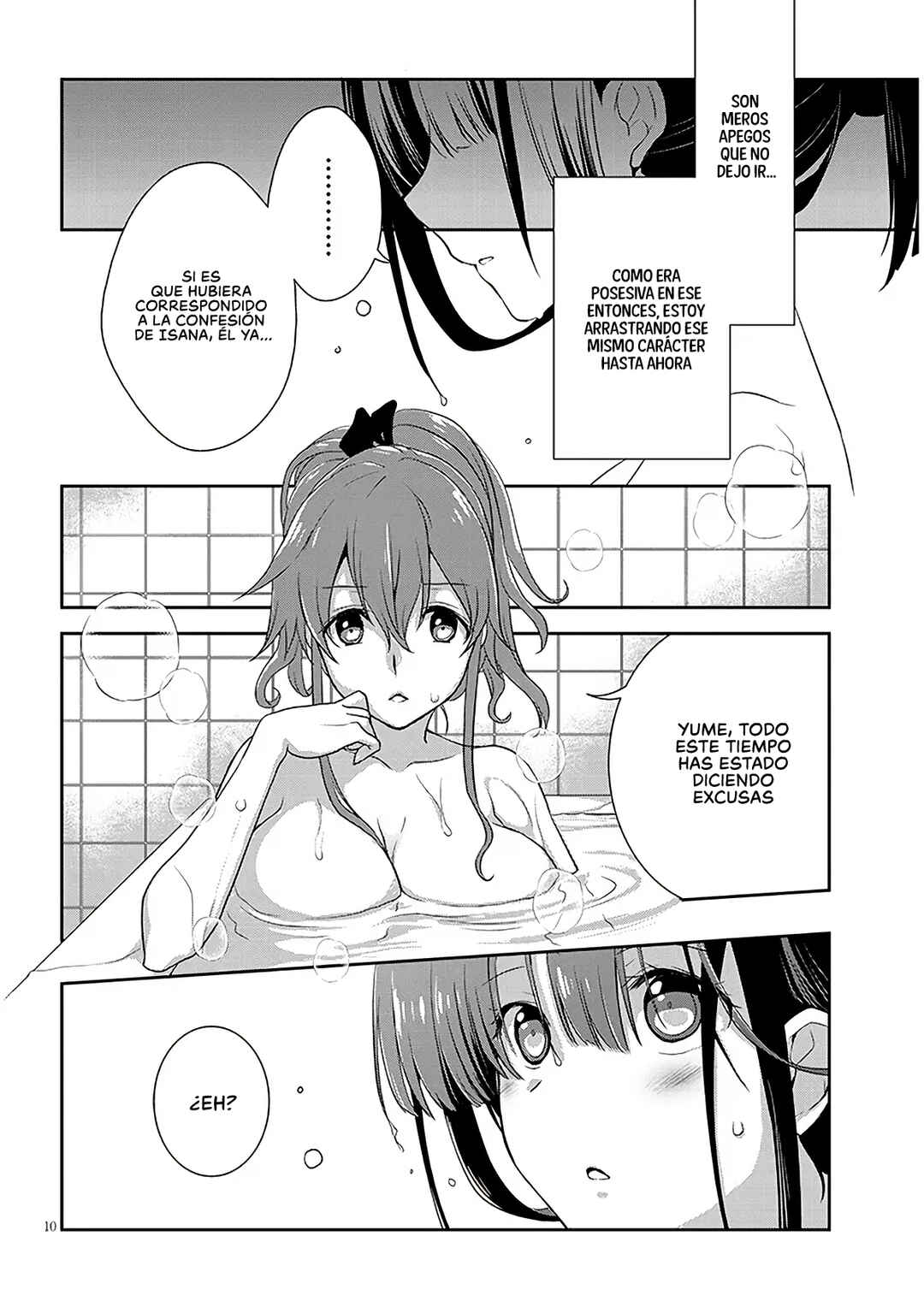 Mamahaha no Tsurego ga Moto Kanodatta Chapter 50.1 - Page 10
