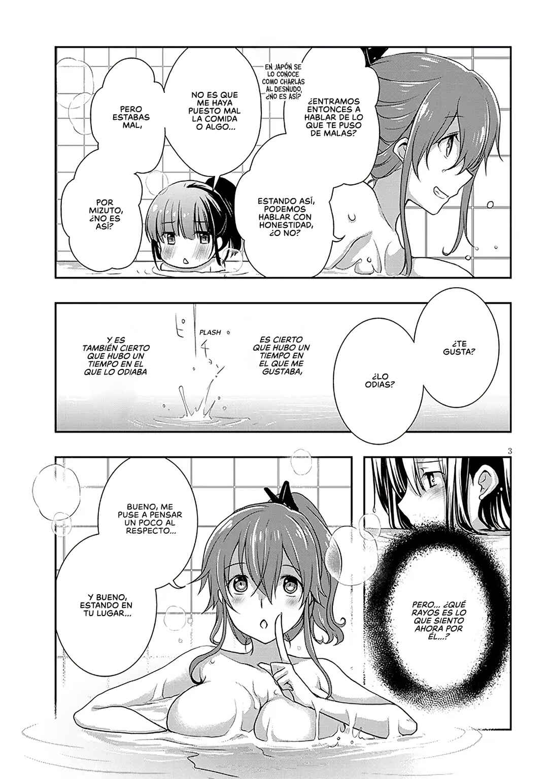 Mamahaha no Tsurego ga Moto Kanodatta Chapter 50.1 - Page 3