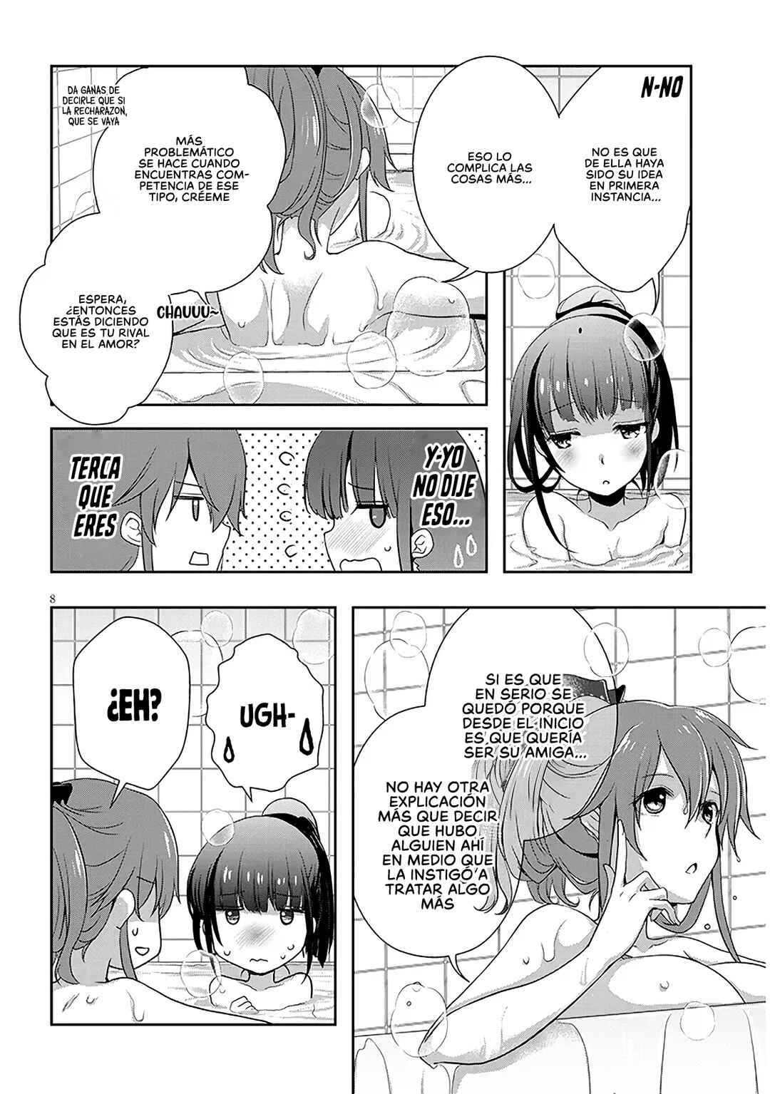 Mamahaha no Tsurego ga Moto Kanodatta Chapter 50.1 - Page 8