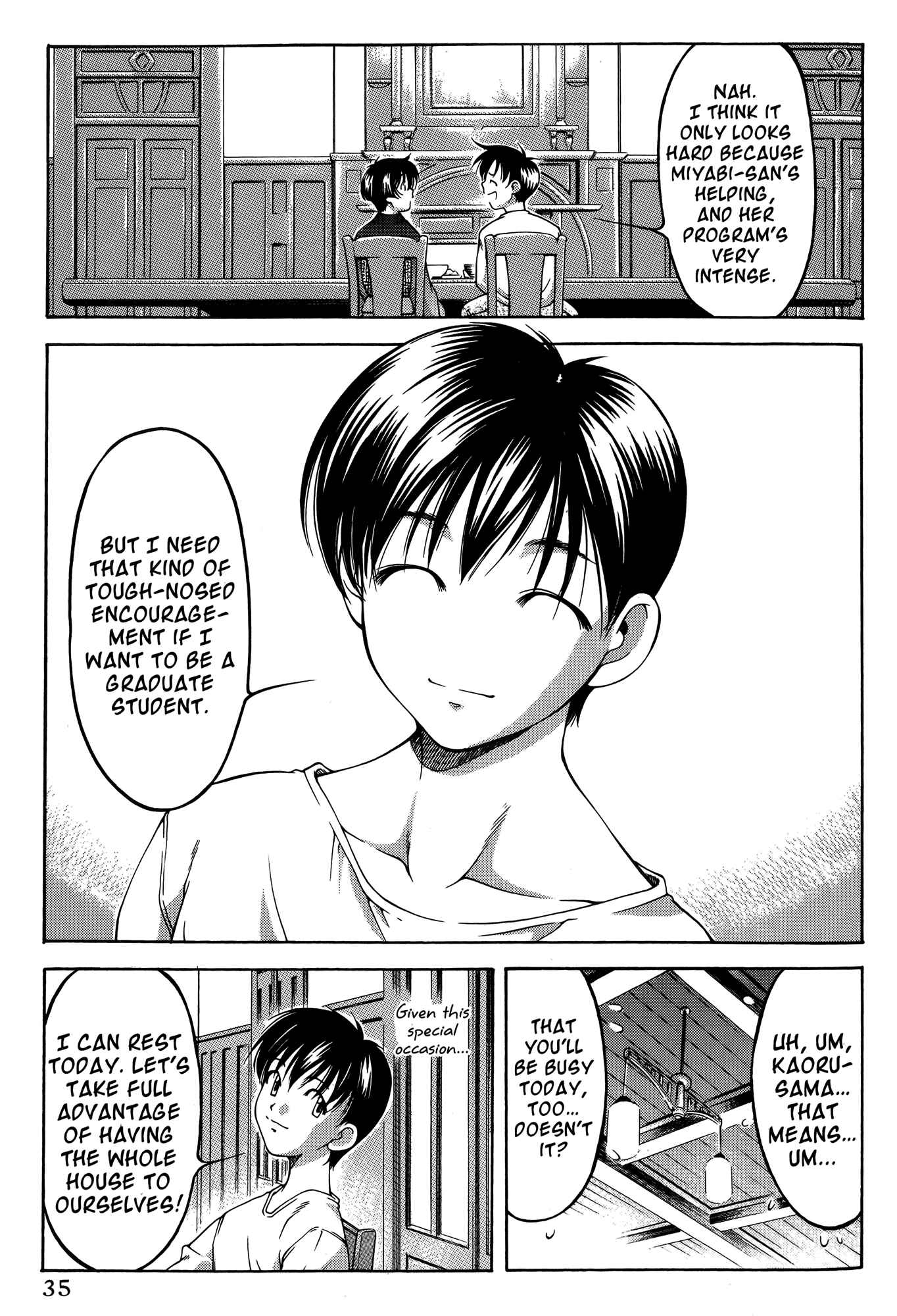 Ai Yori Aoshi Chapter 62 - Page 11