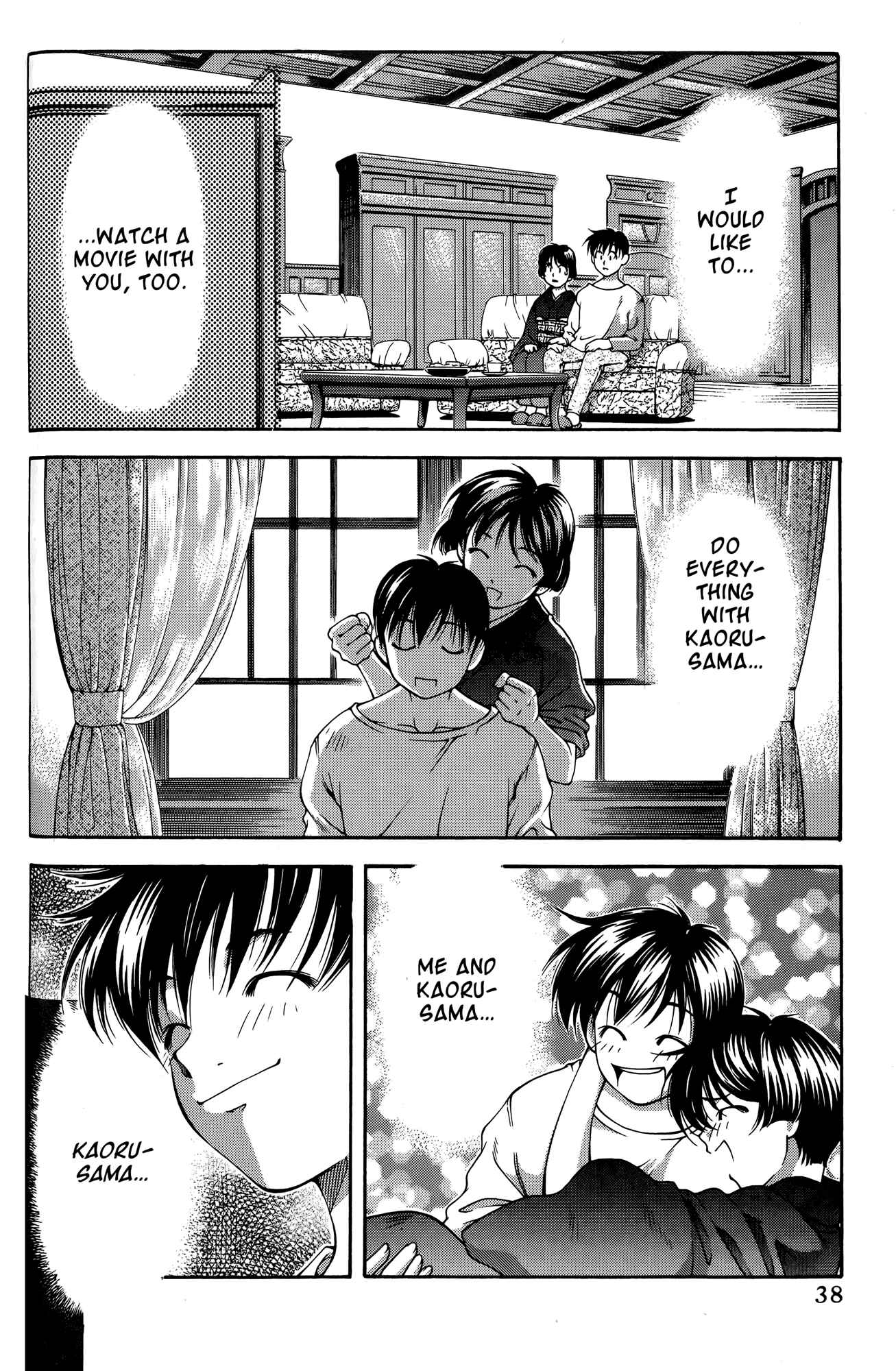 Ai Yori Aoshi Chapter 62 - Page 14