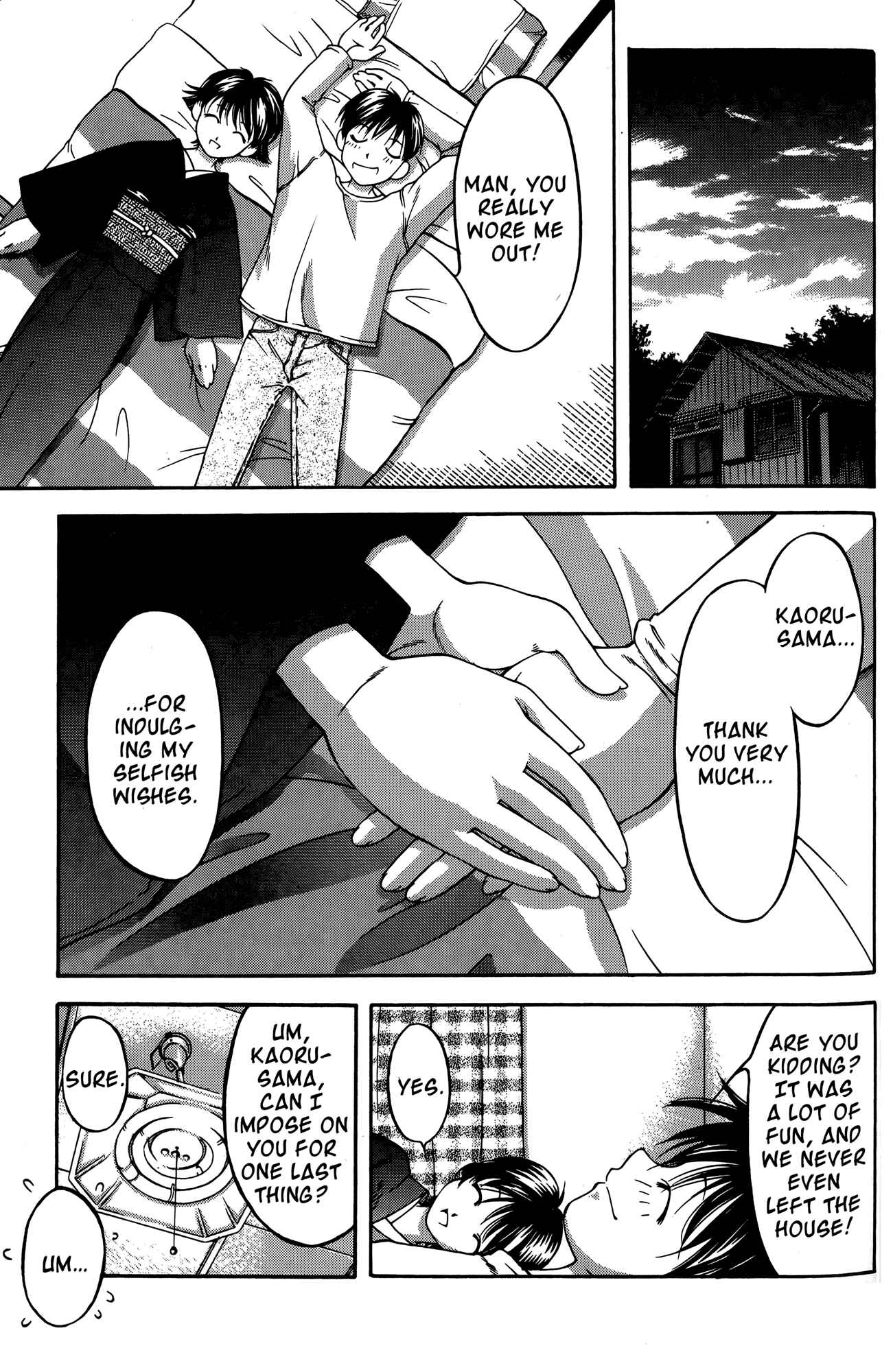 Ai Yori Aoshi Chapter 62 - Page 15