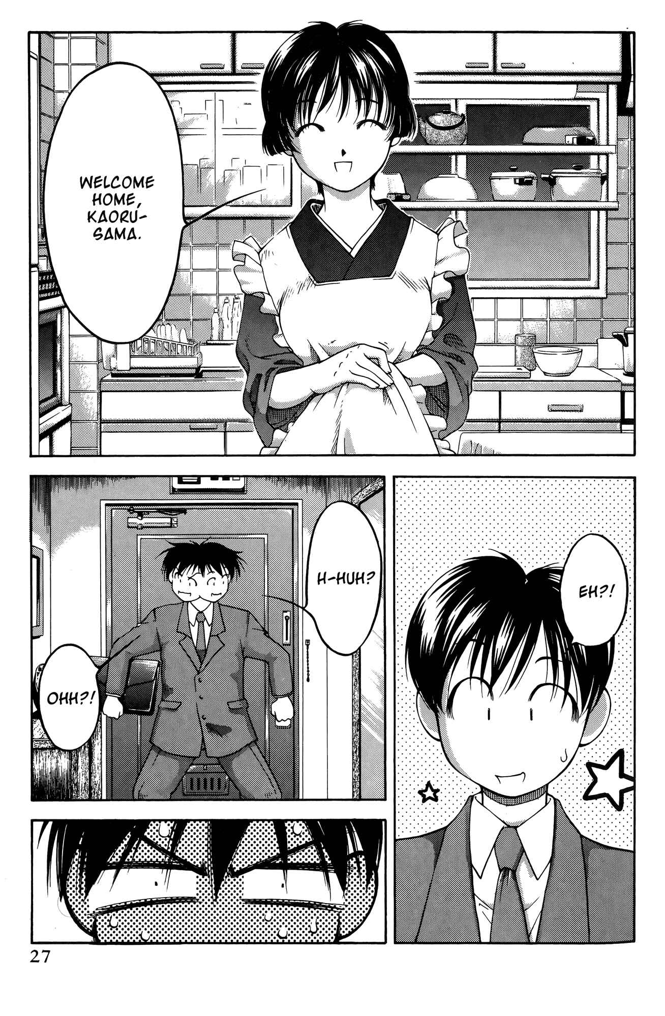 Ai Yori Aoshi Chapter 62 - Page 3