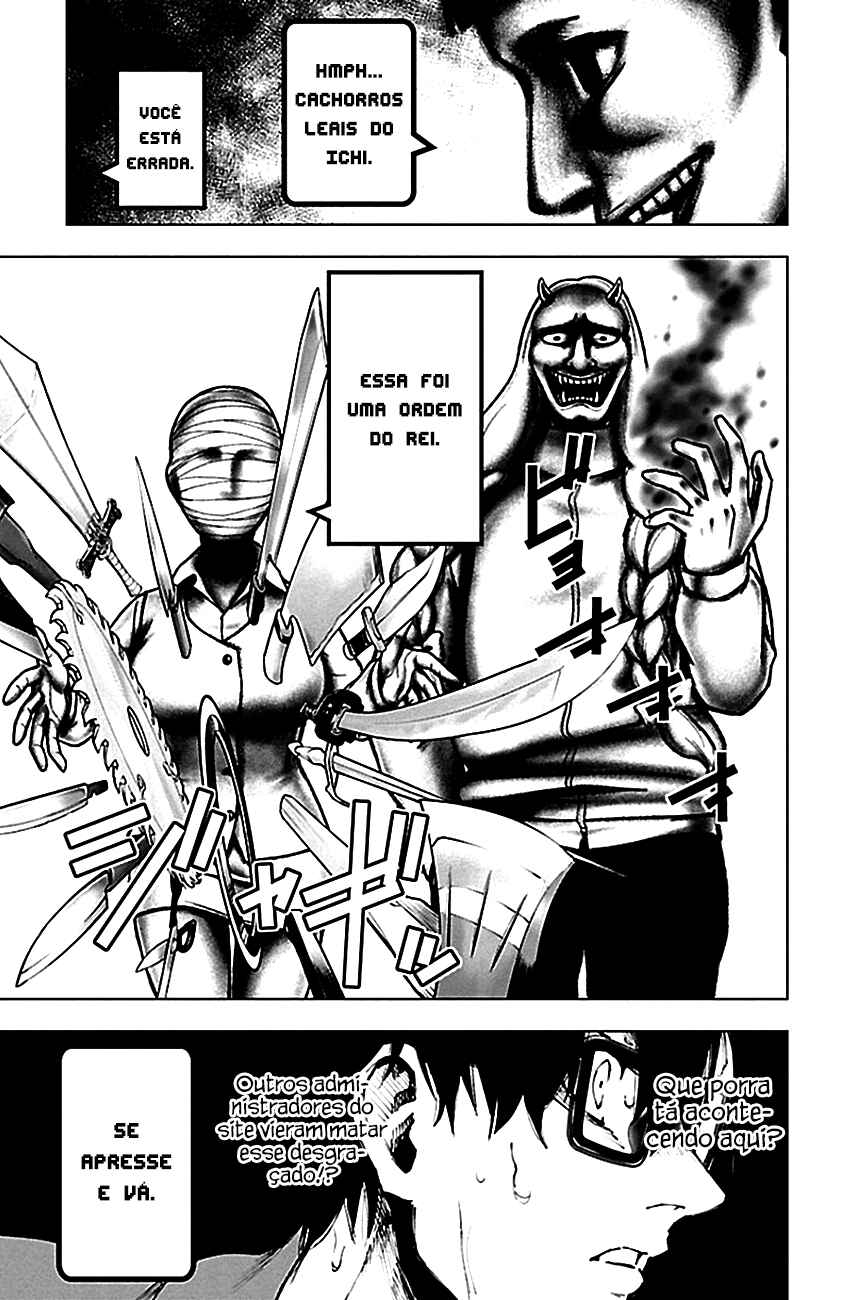 Magical Girl Site Chapter 89 - Page 17