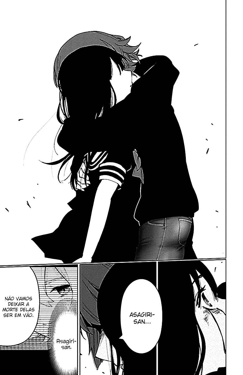Magical Girl Site Chapter 89 - Page 6